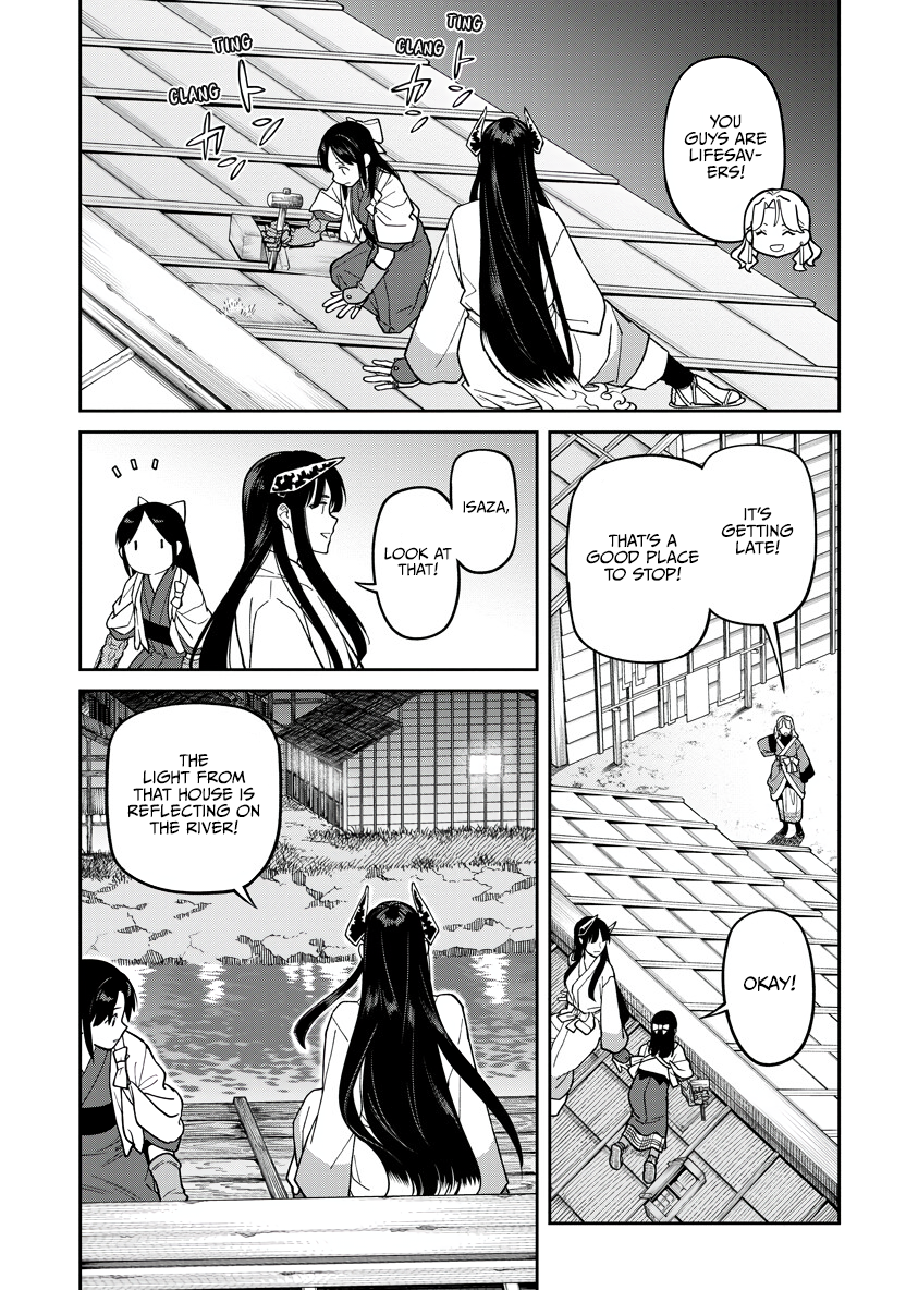 ページ 18