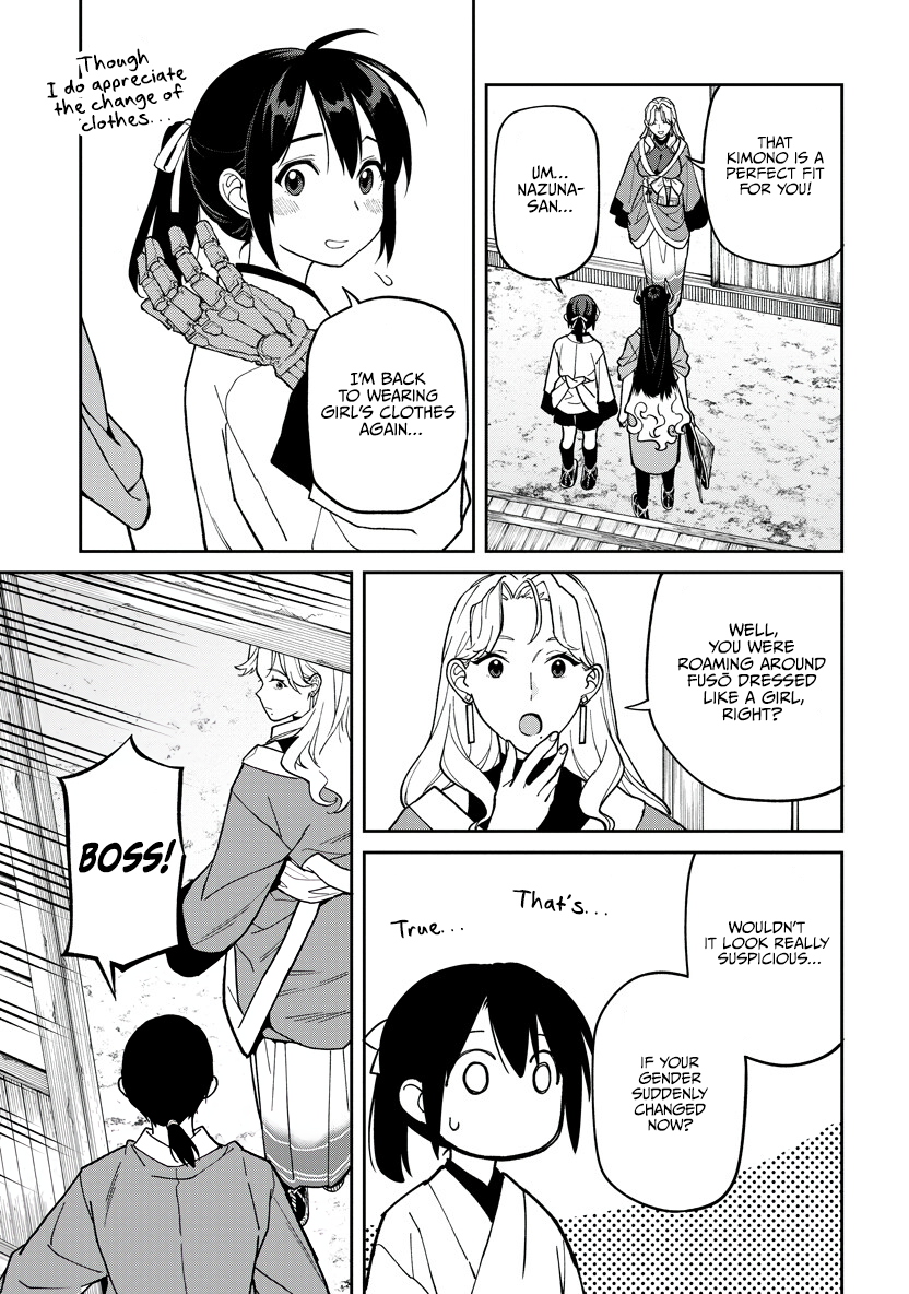 ページ 27