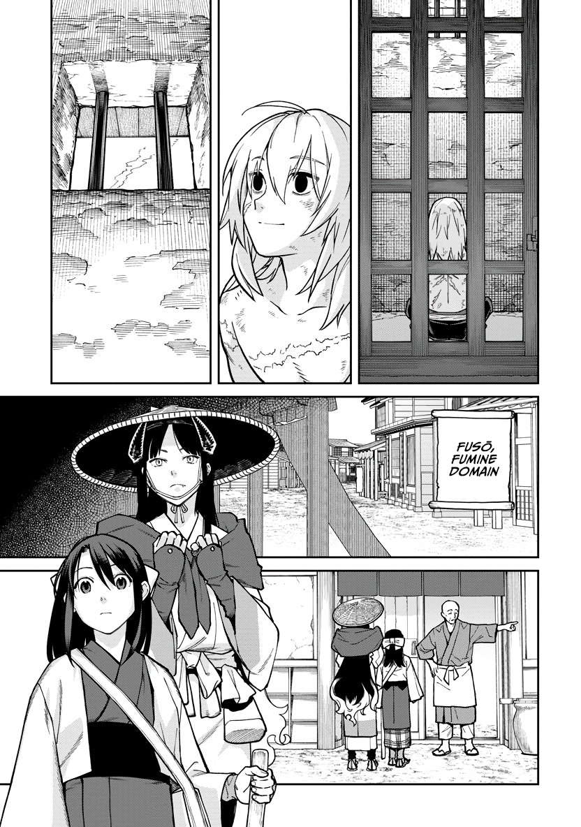 ページ 5