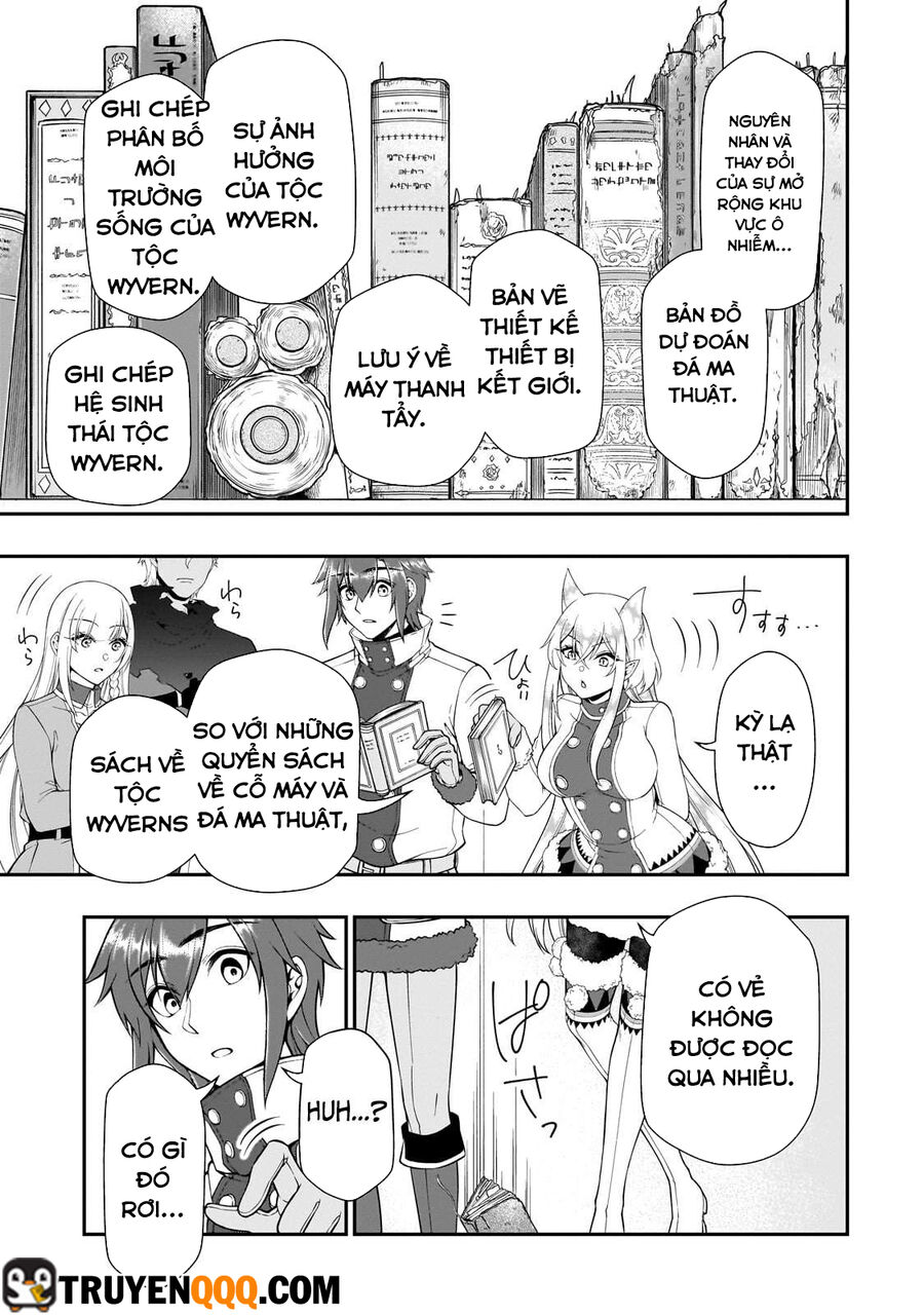 ページ 11
