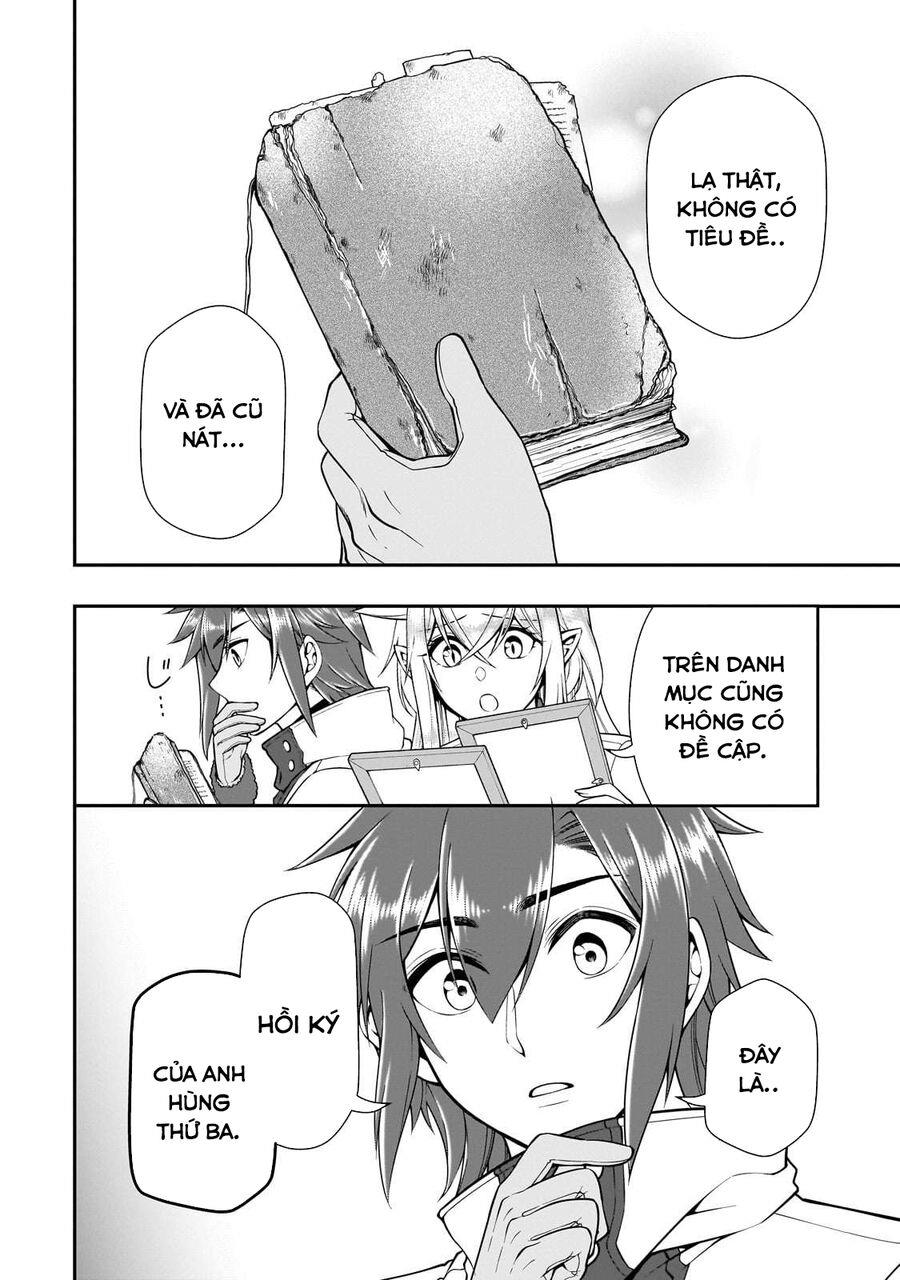 ページ 12