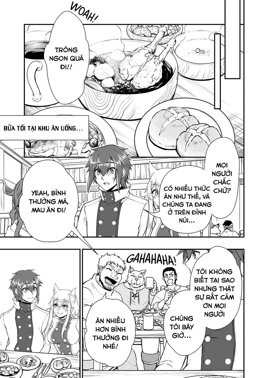 ページ 13