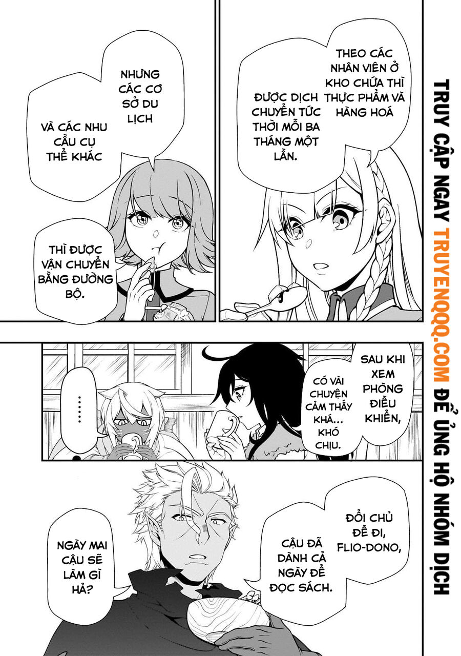 ページ 15