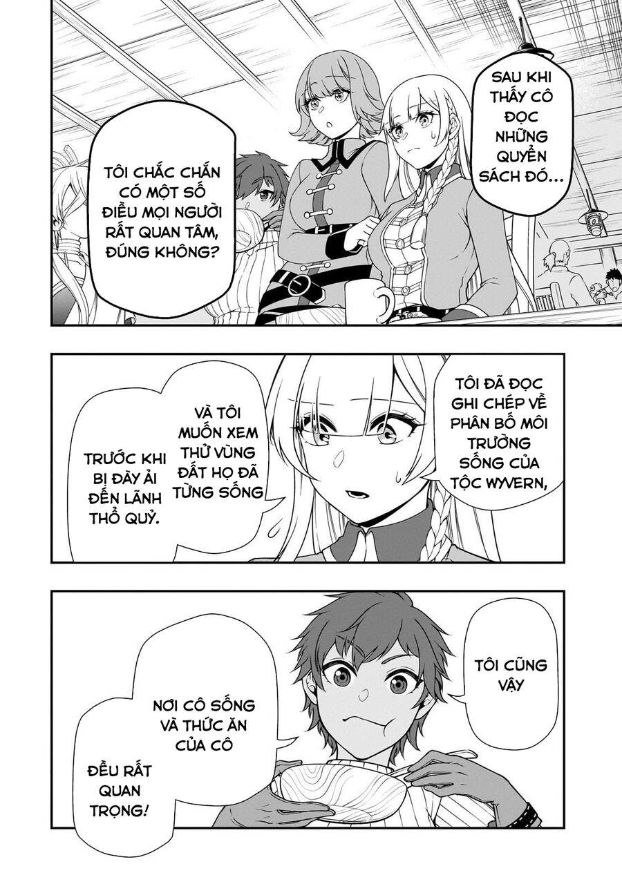 ページ 18