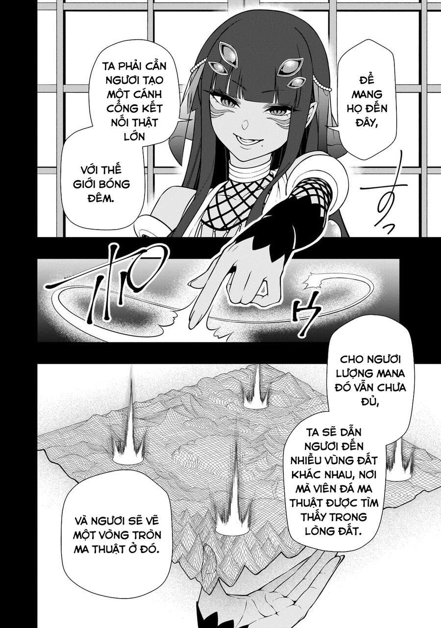 ページ 26