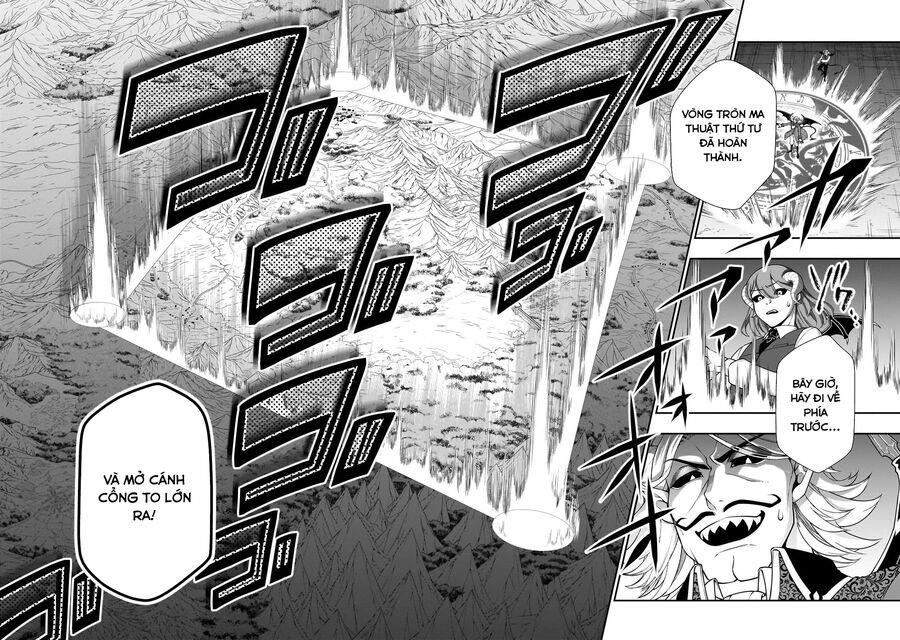ページ 28