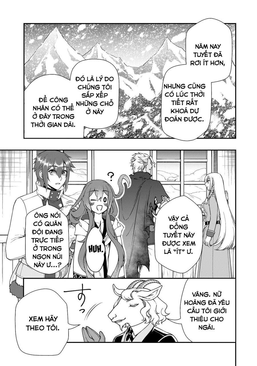 ページ 5