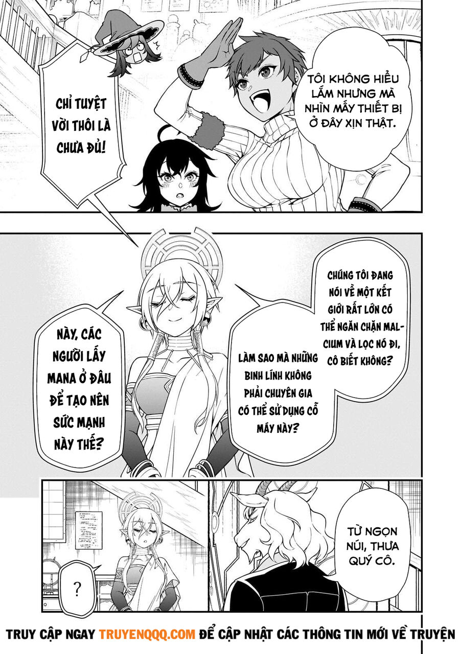 ページ 7