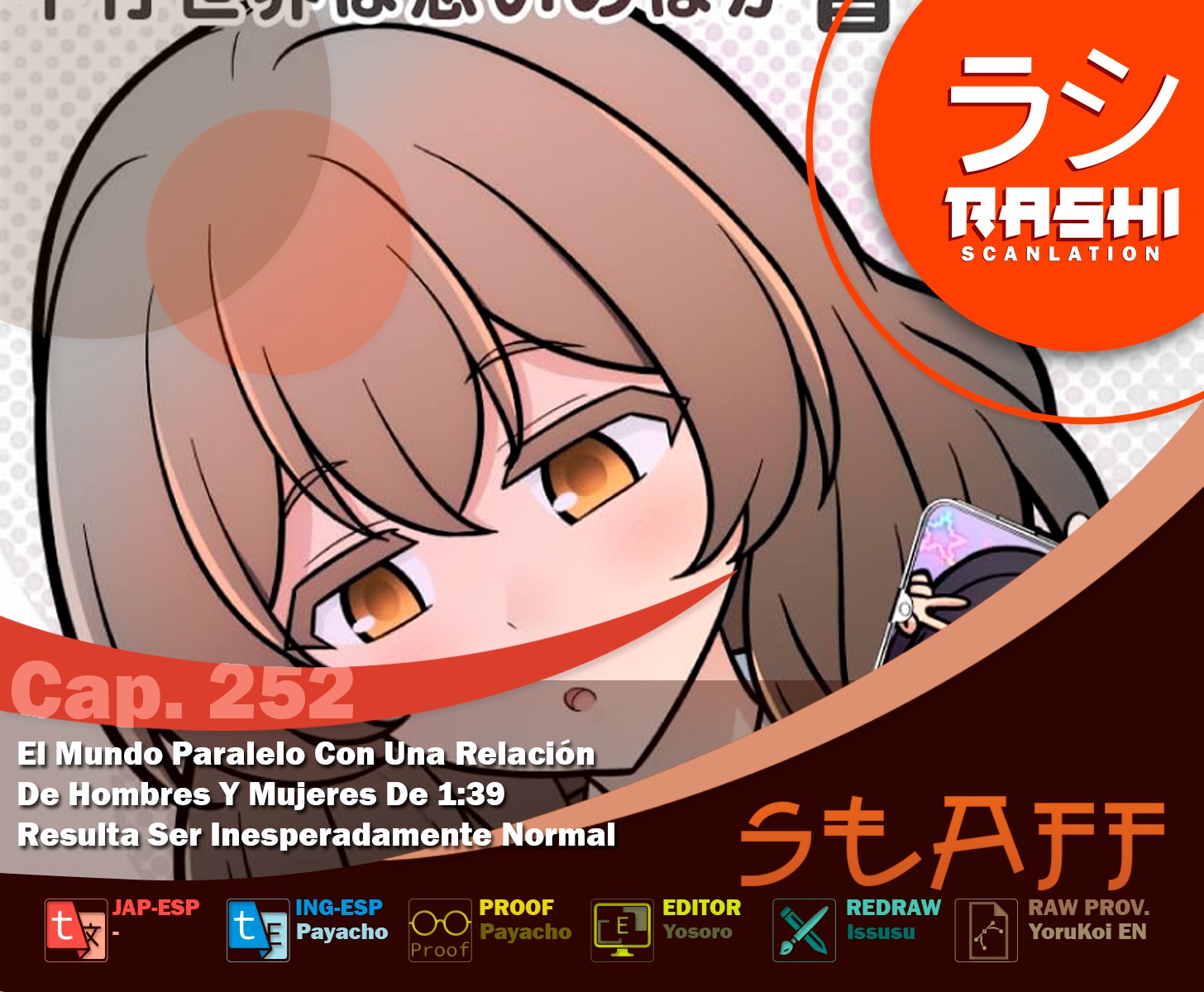 ページ 1