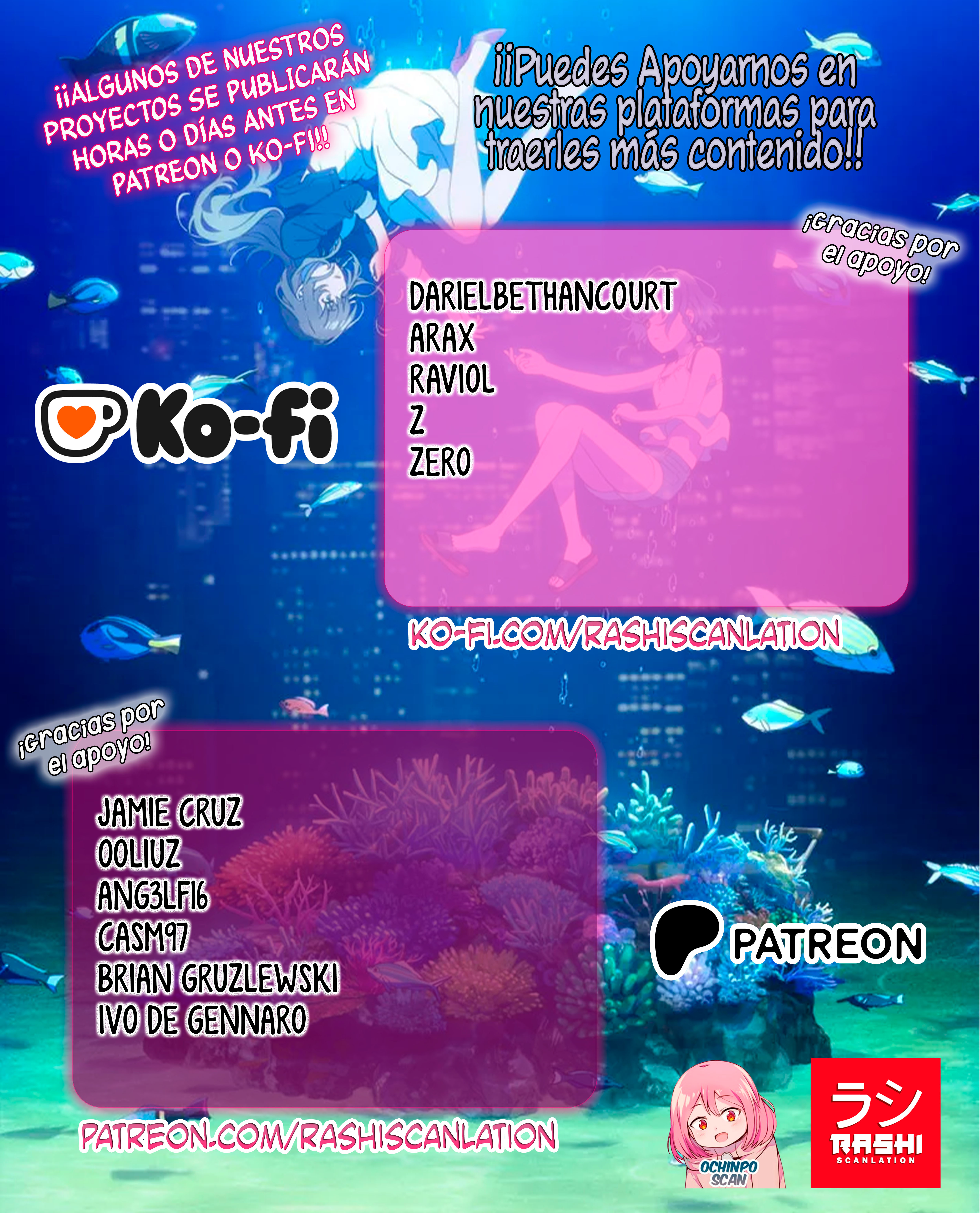 ページ 2