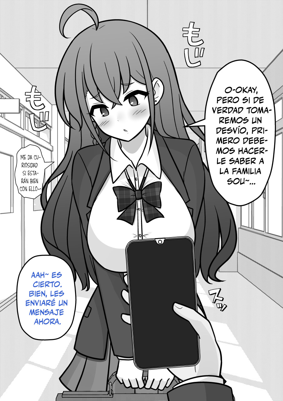 ページ 5