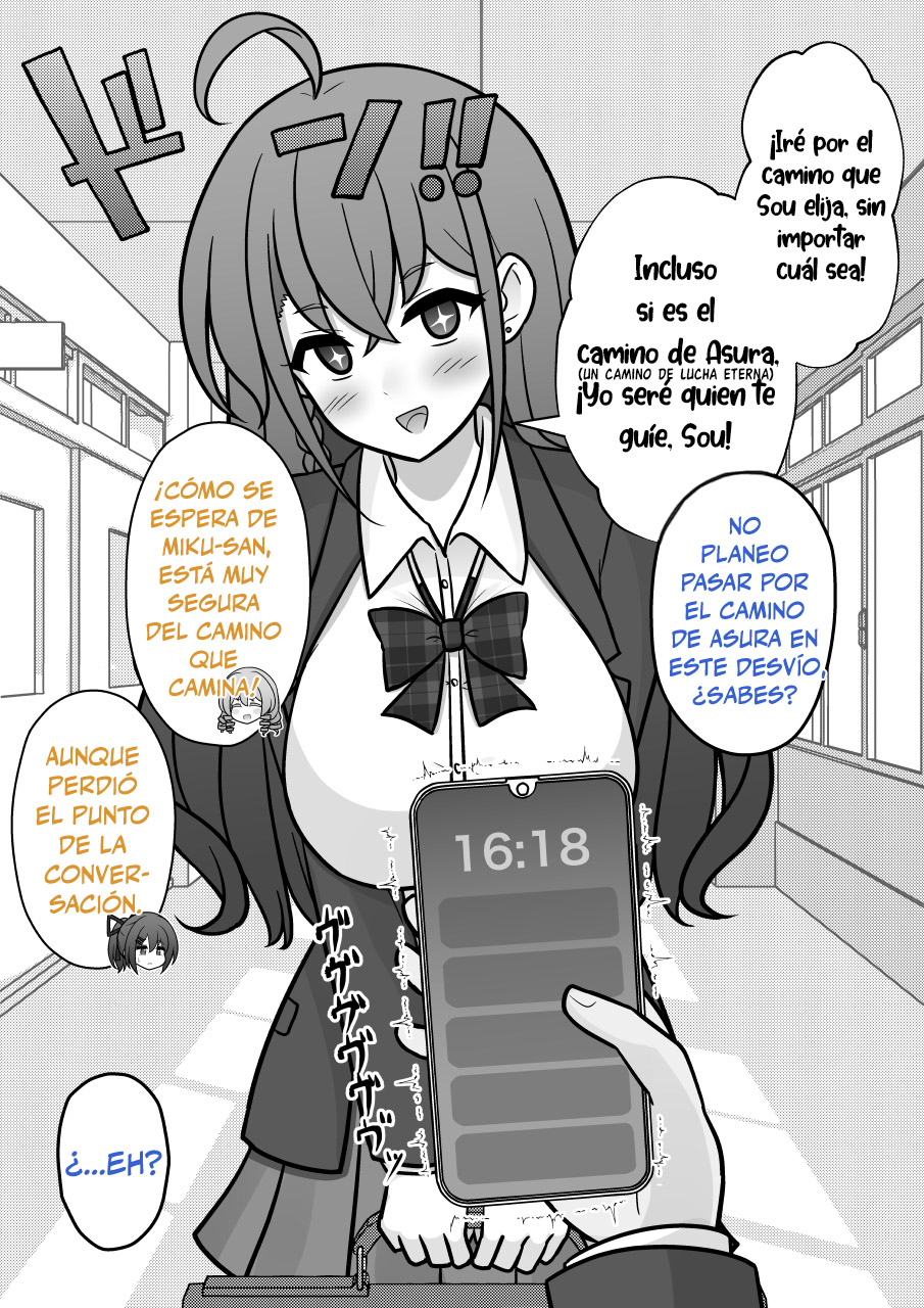 ページ 7