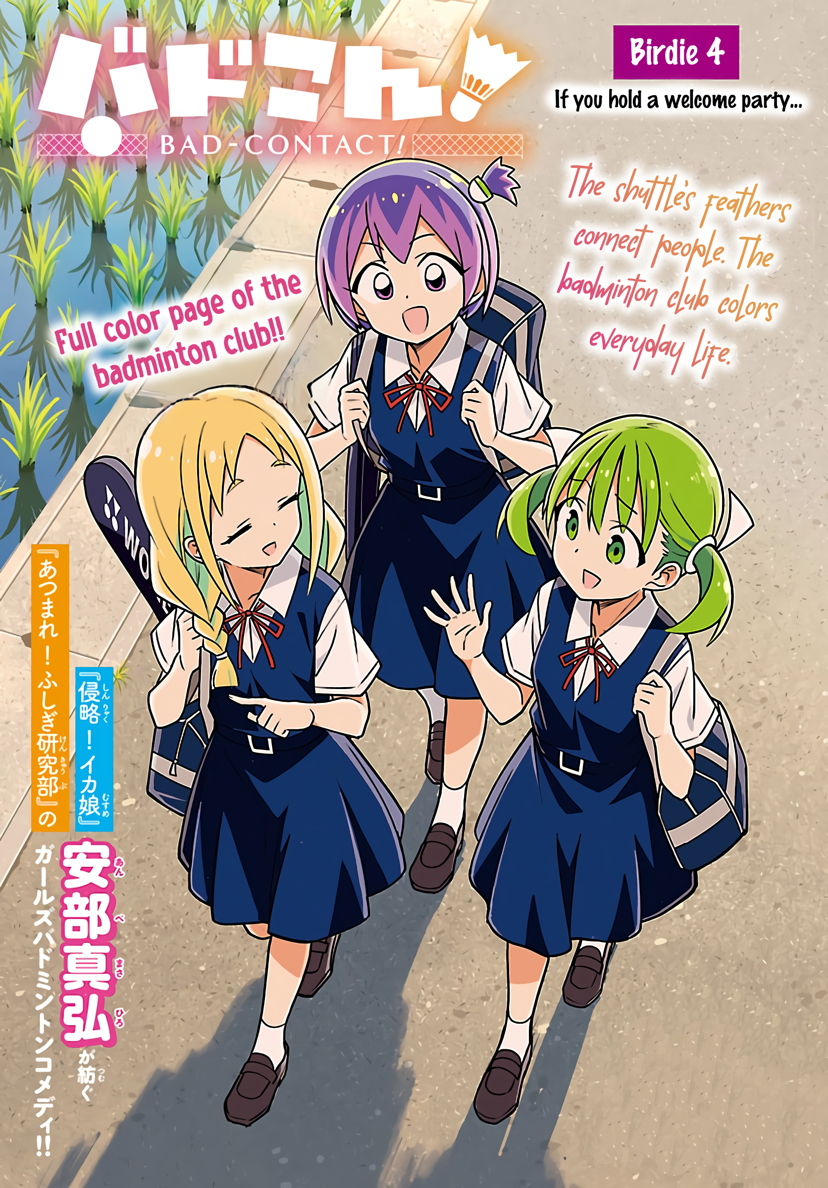 ページ 1