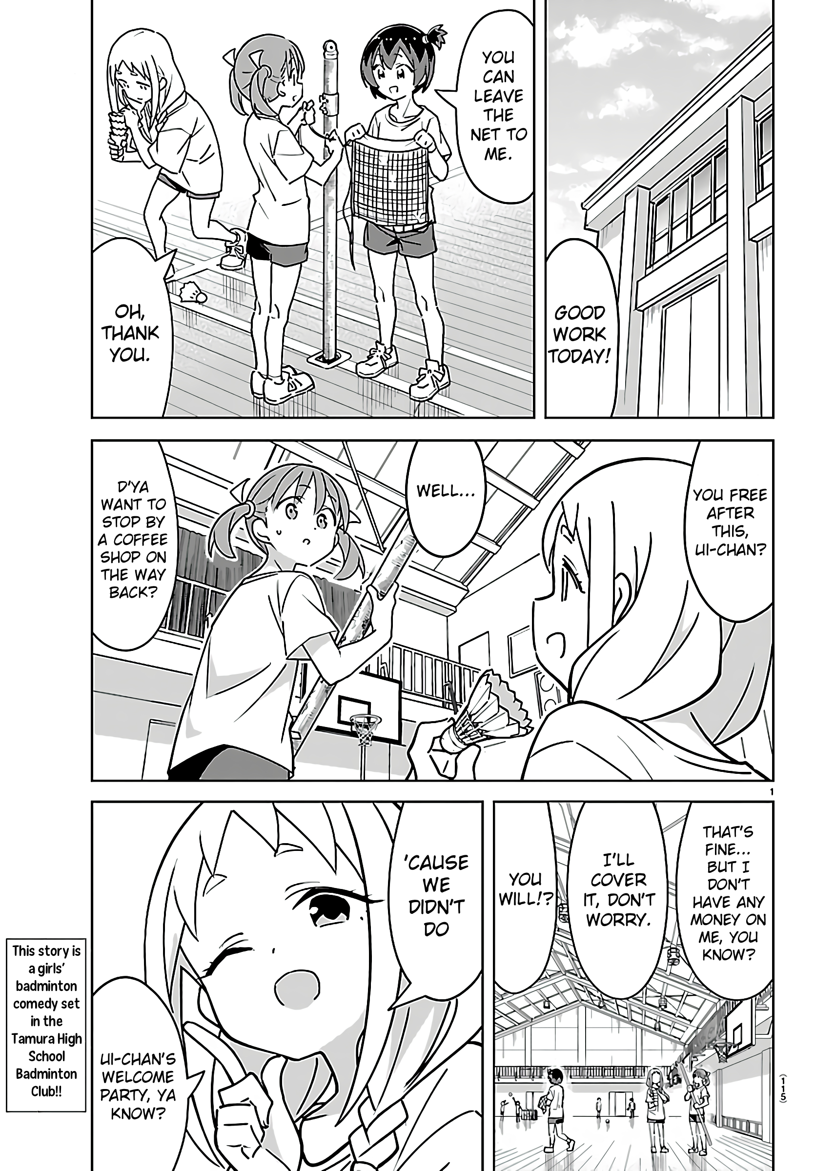 ページ 2