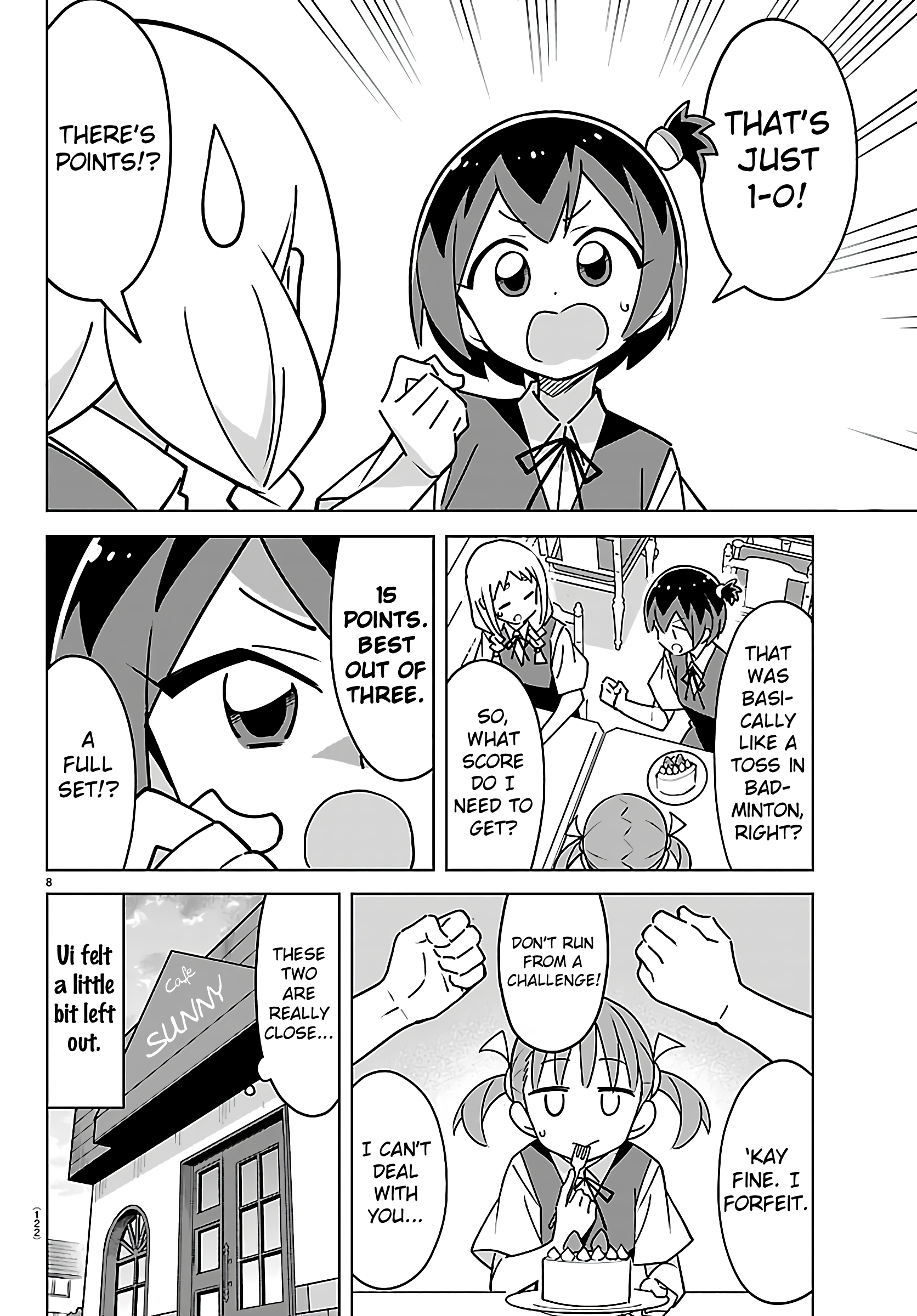 ページ 9