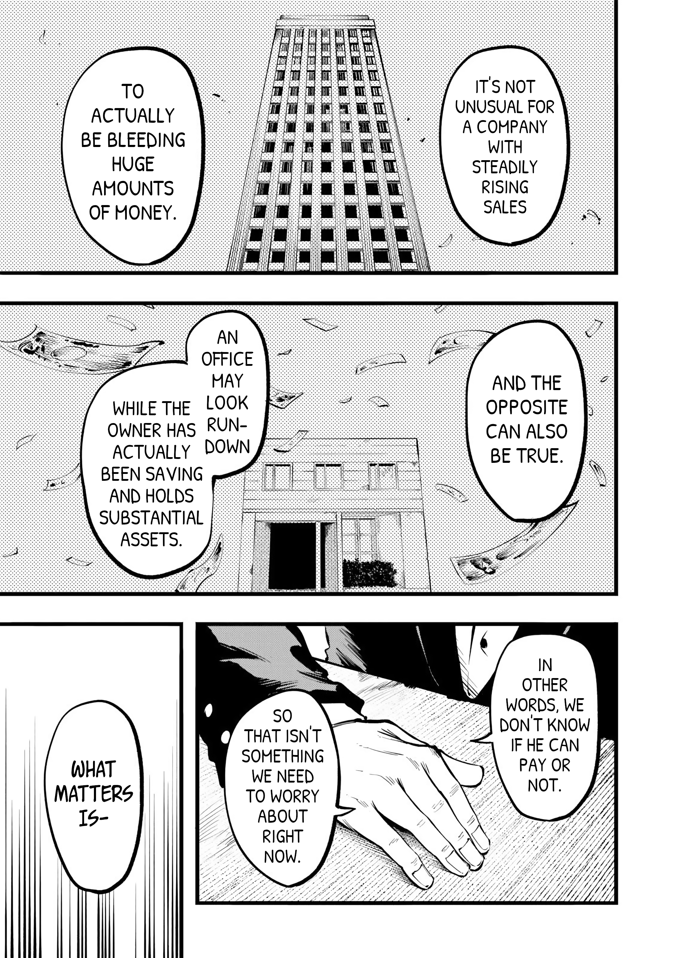 ページ 31