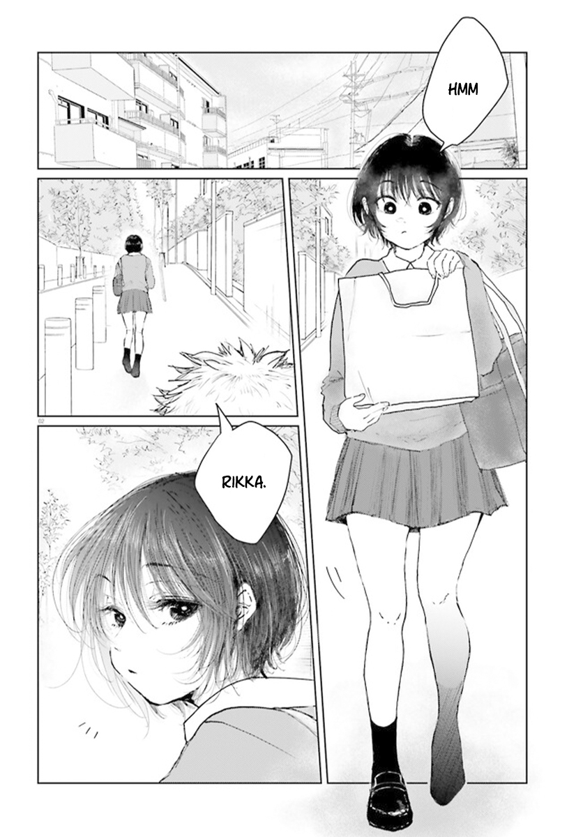 ページ 3
