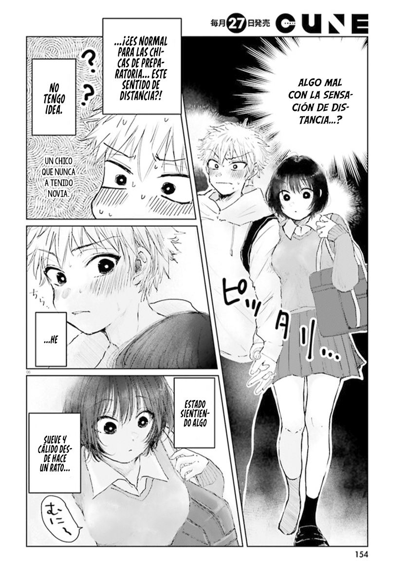 ページ 7