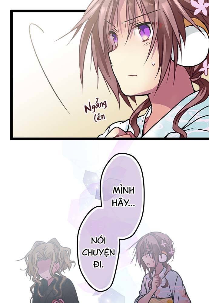 ページ 15