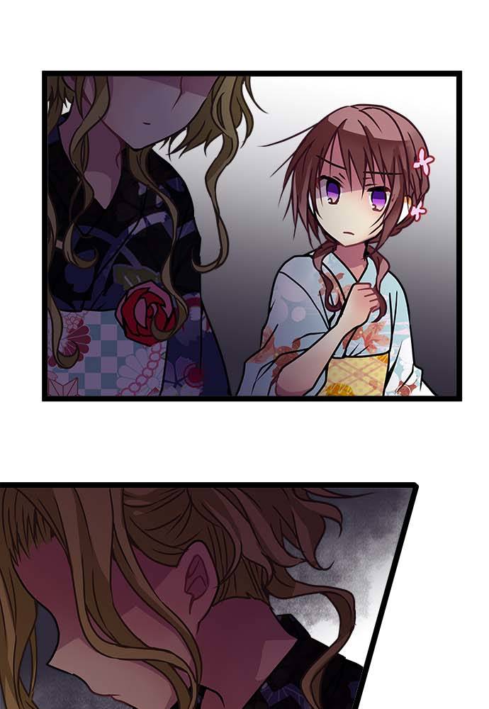 ページ 17