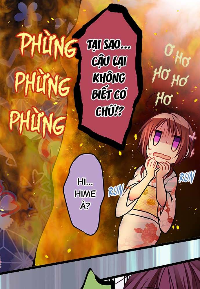 ページ 22