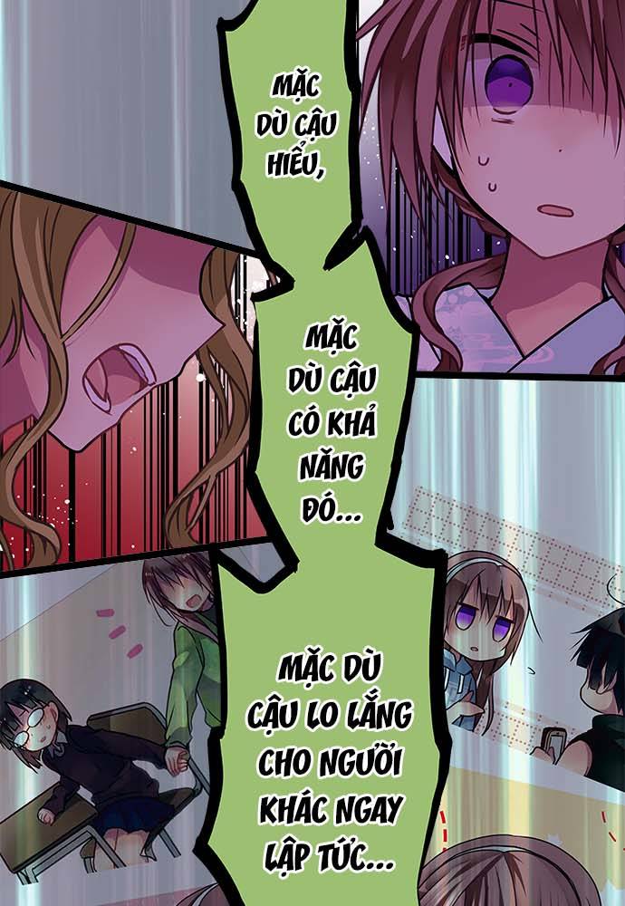 ページ 23