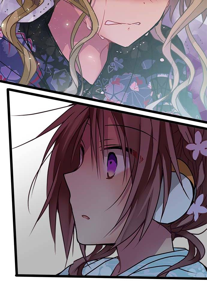 ページ 26