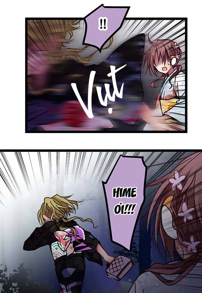 ページ 27