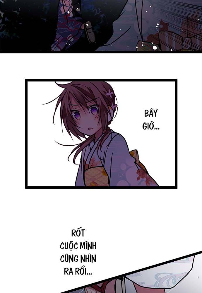 ページ 28