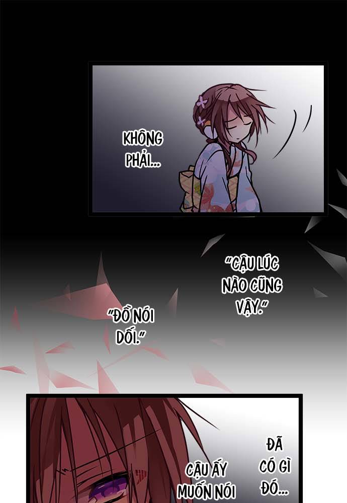 ページ 9
