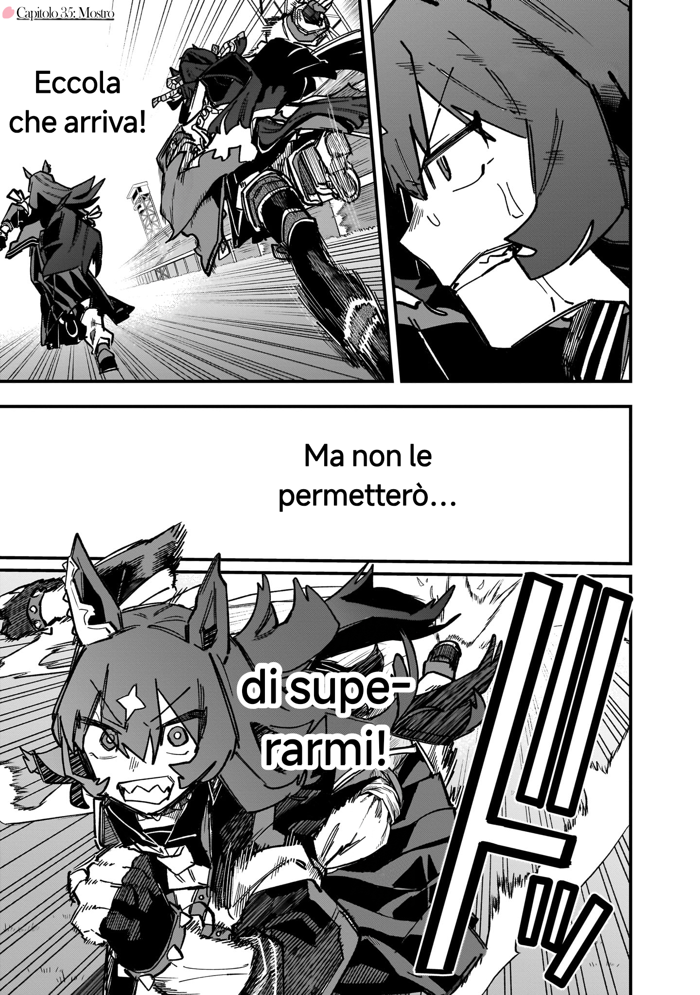 ページ 1