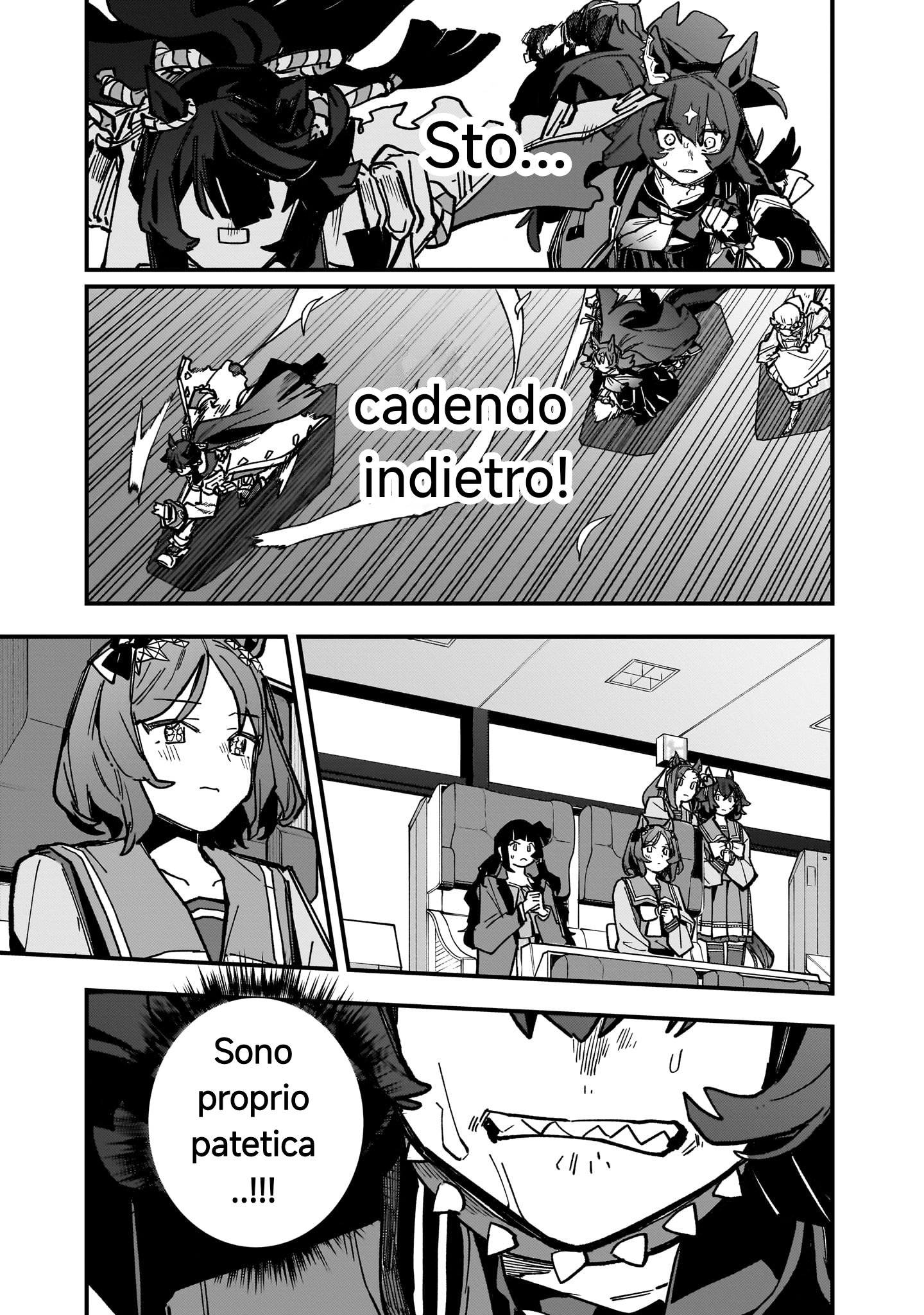 ページ 3