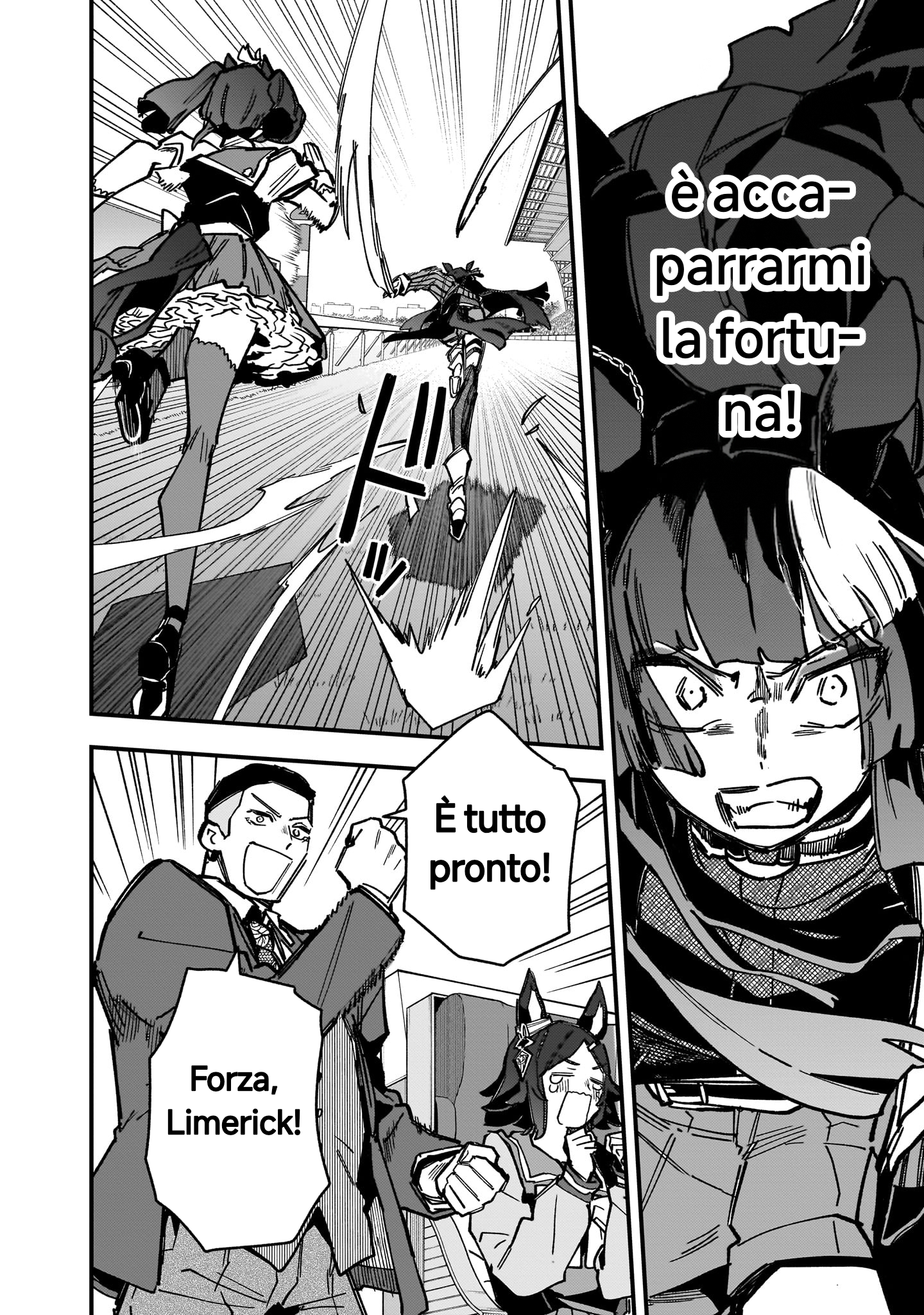 ページ 6