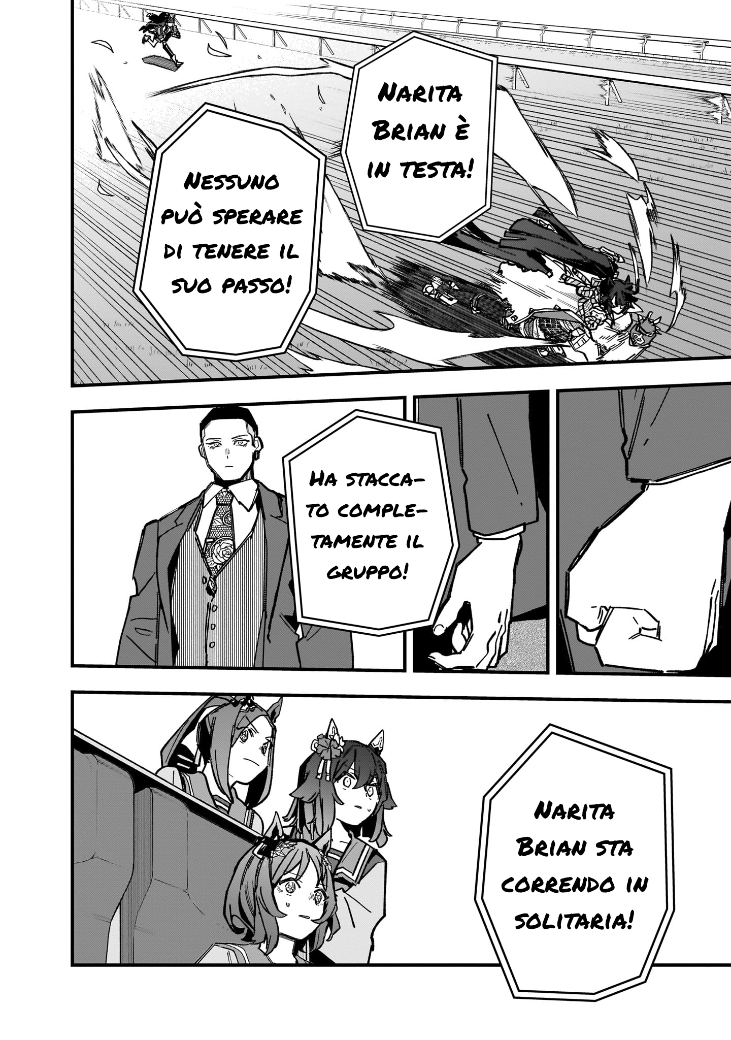 ページ 10