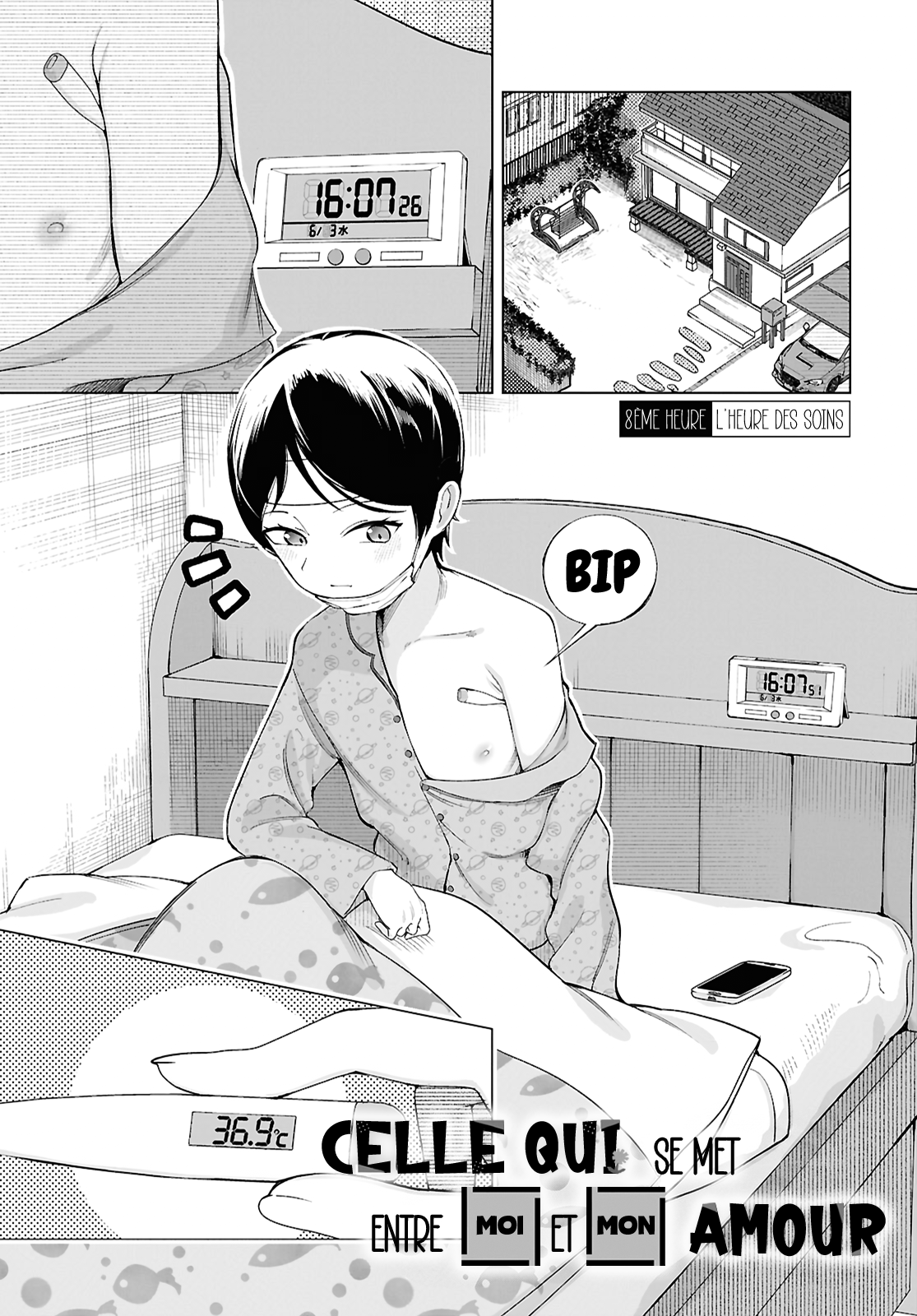 ページ 1