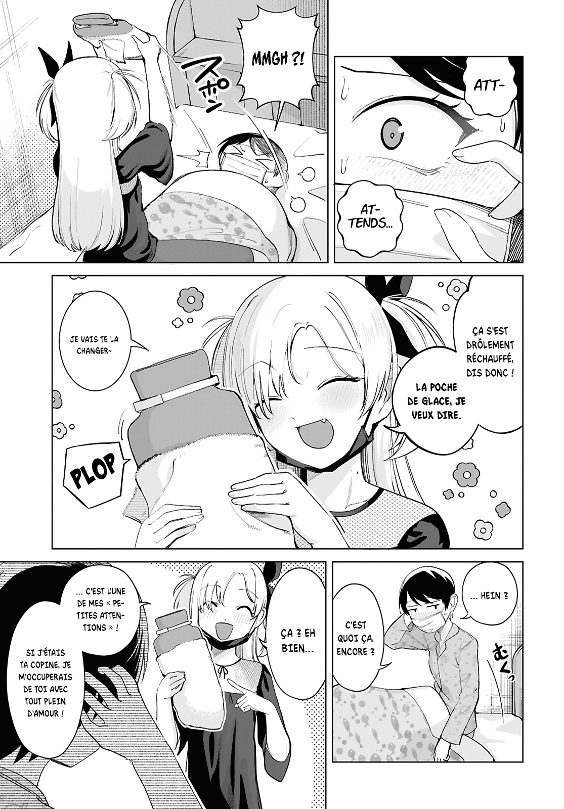 ページ 11