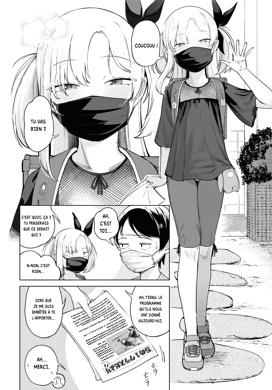 ページ 4
