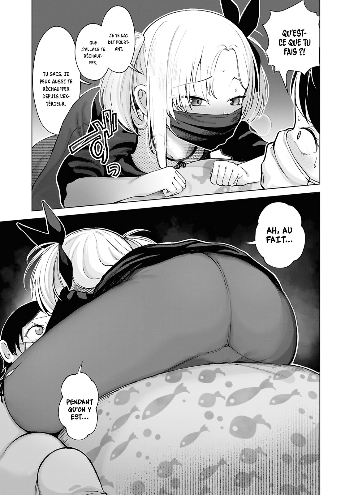 ページ 9