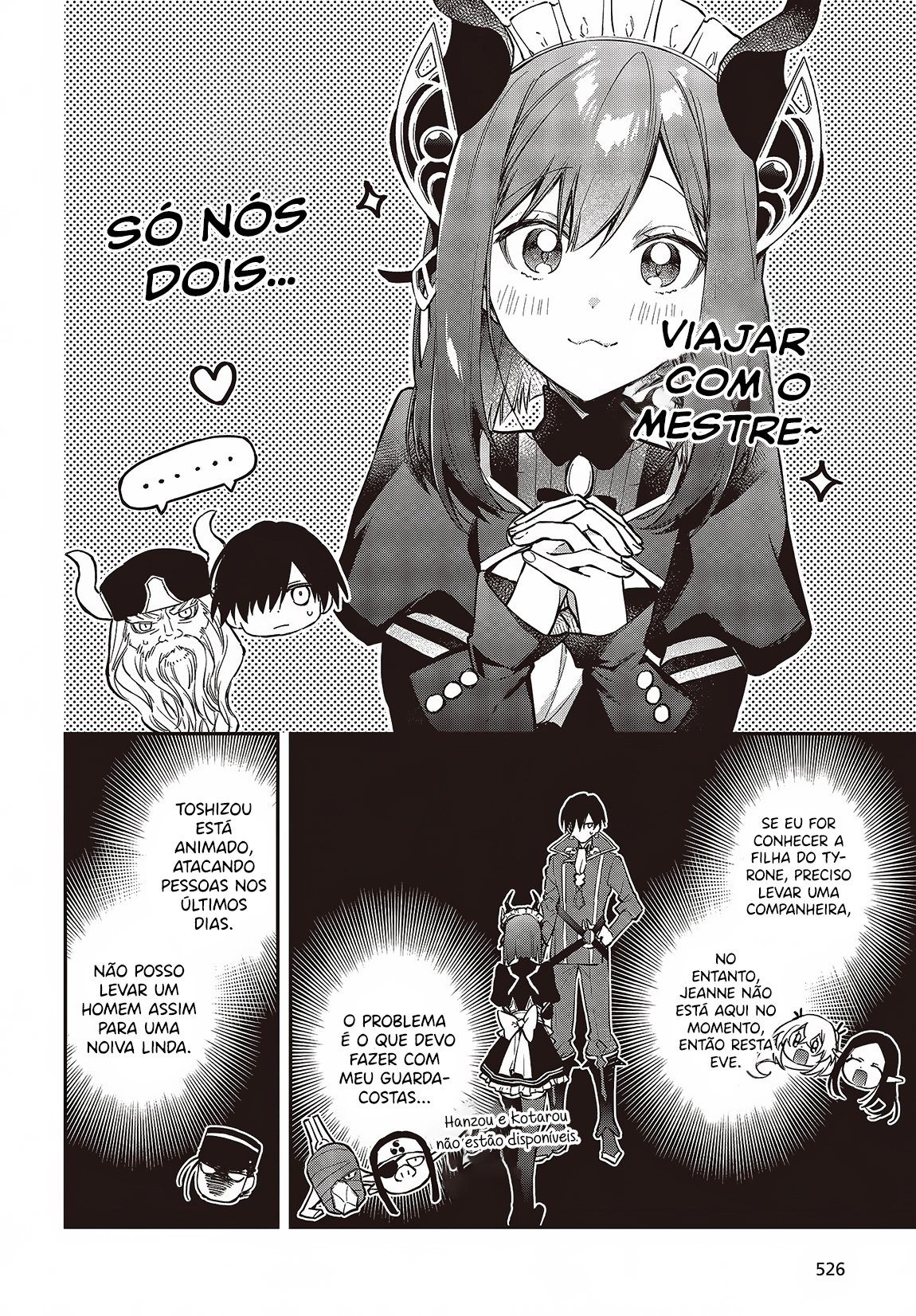 ページ 14