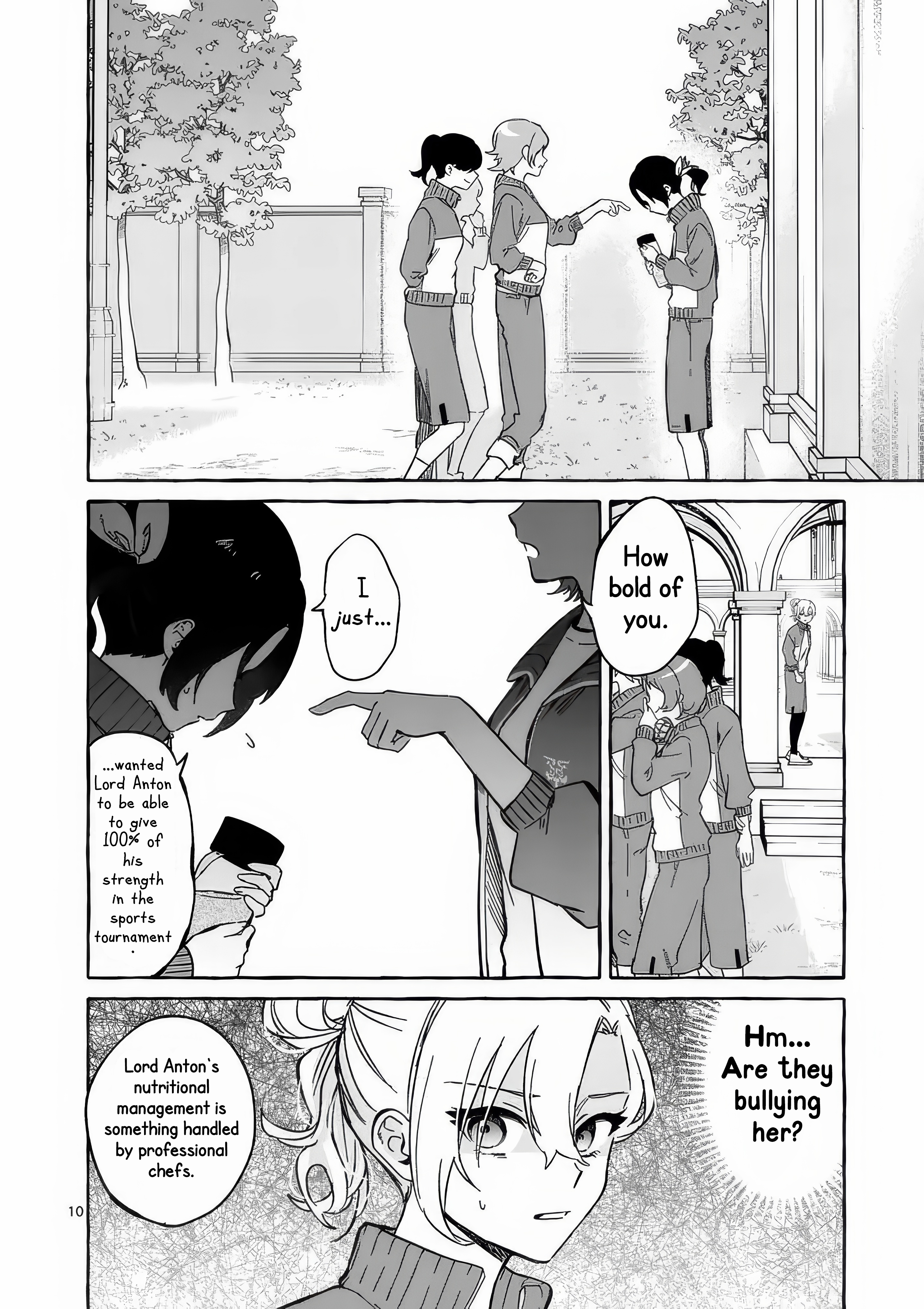 ページ 13