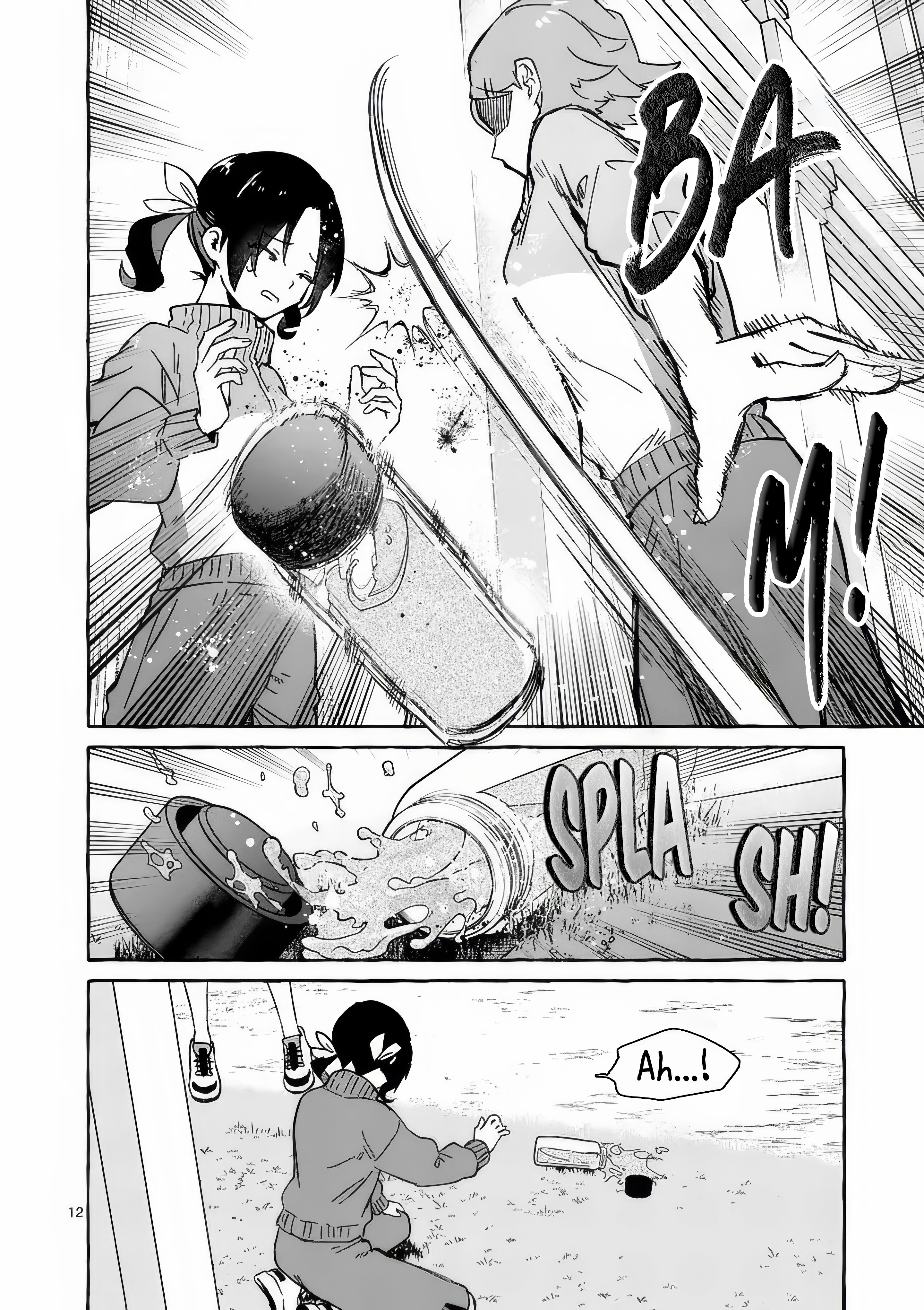 ページ 15