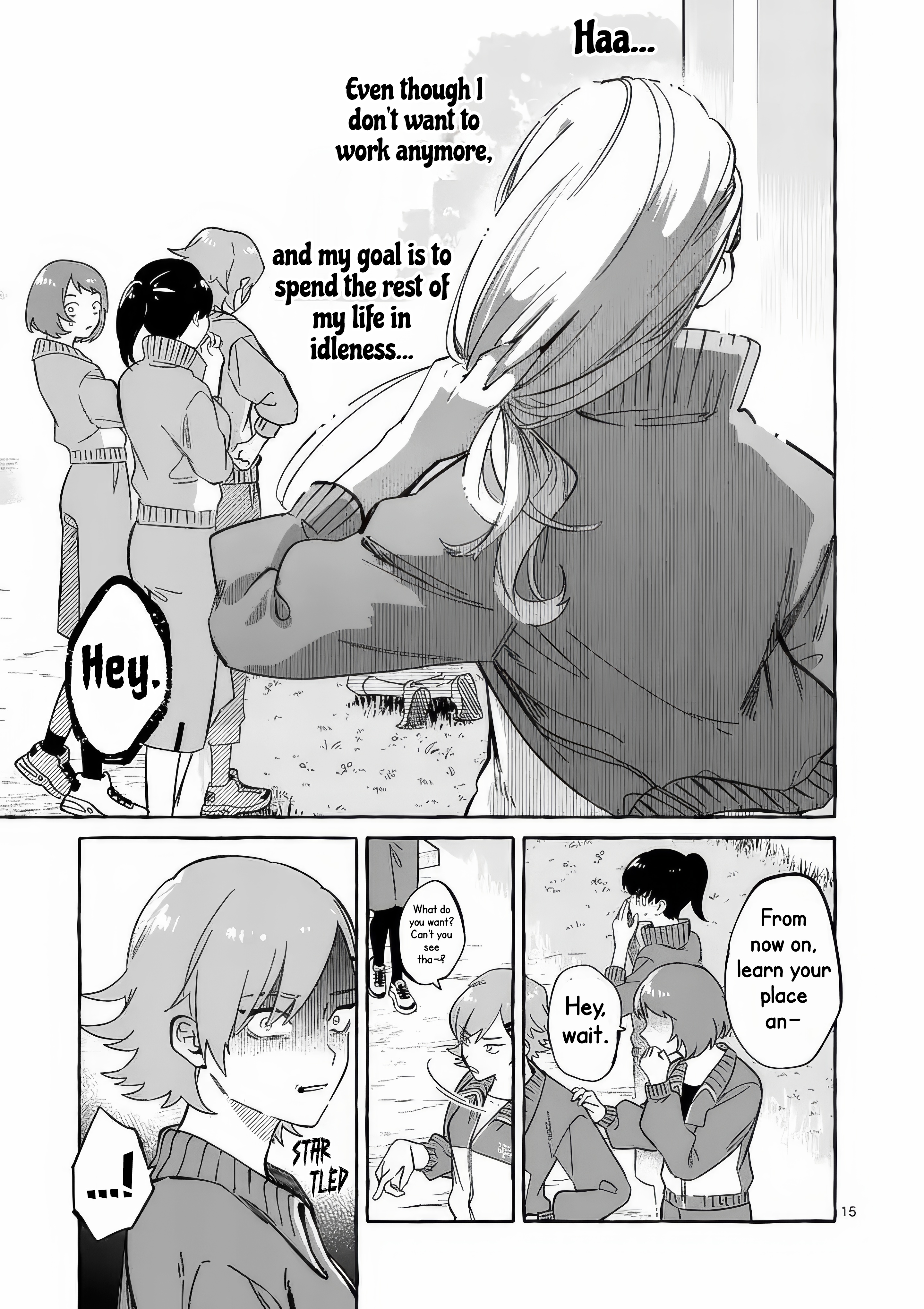 ページ 18
