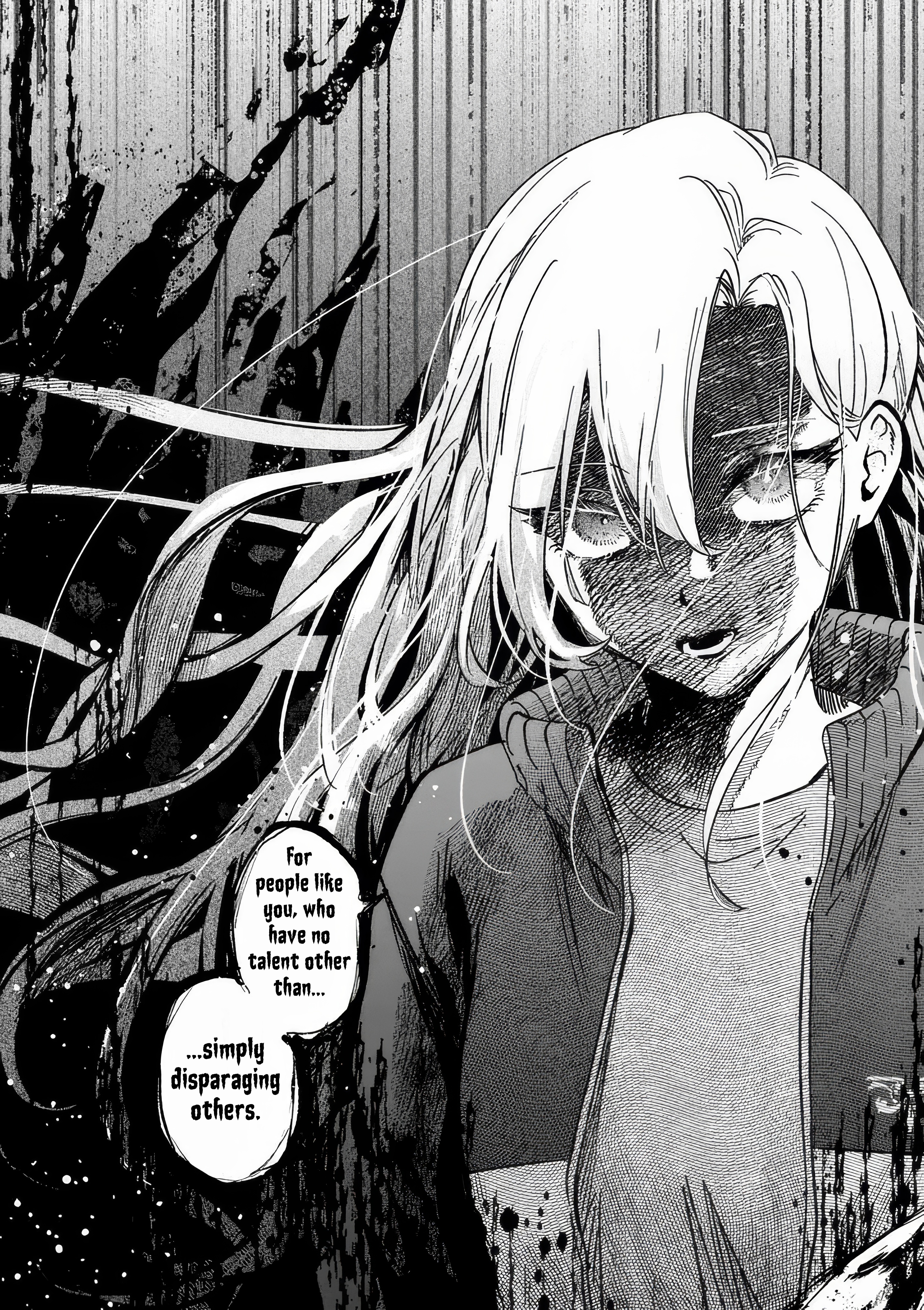ページ 20