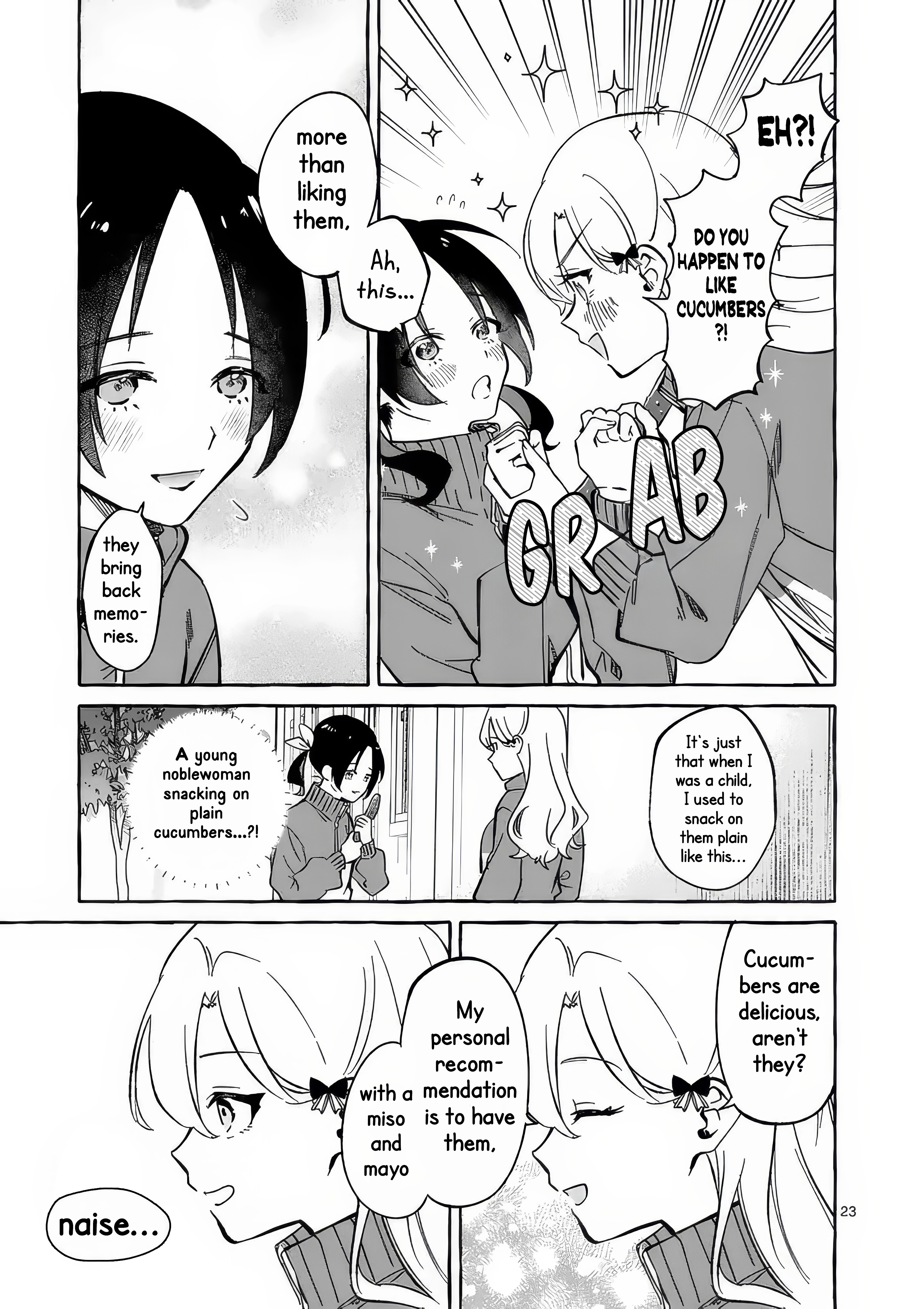 ページ 26