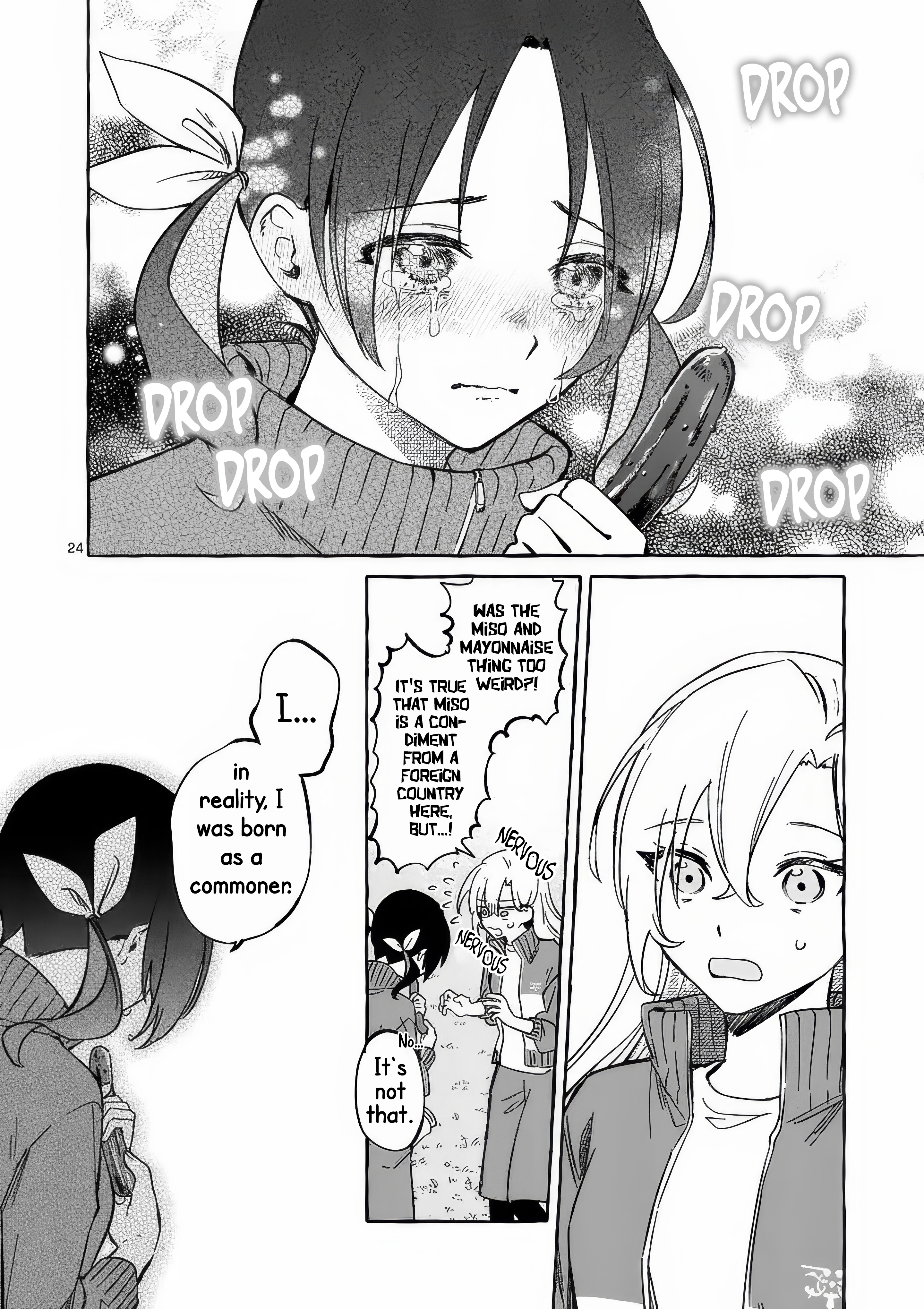 ページ 27