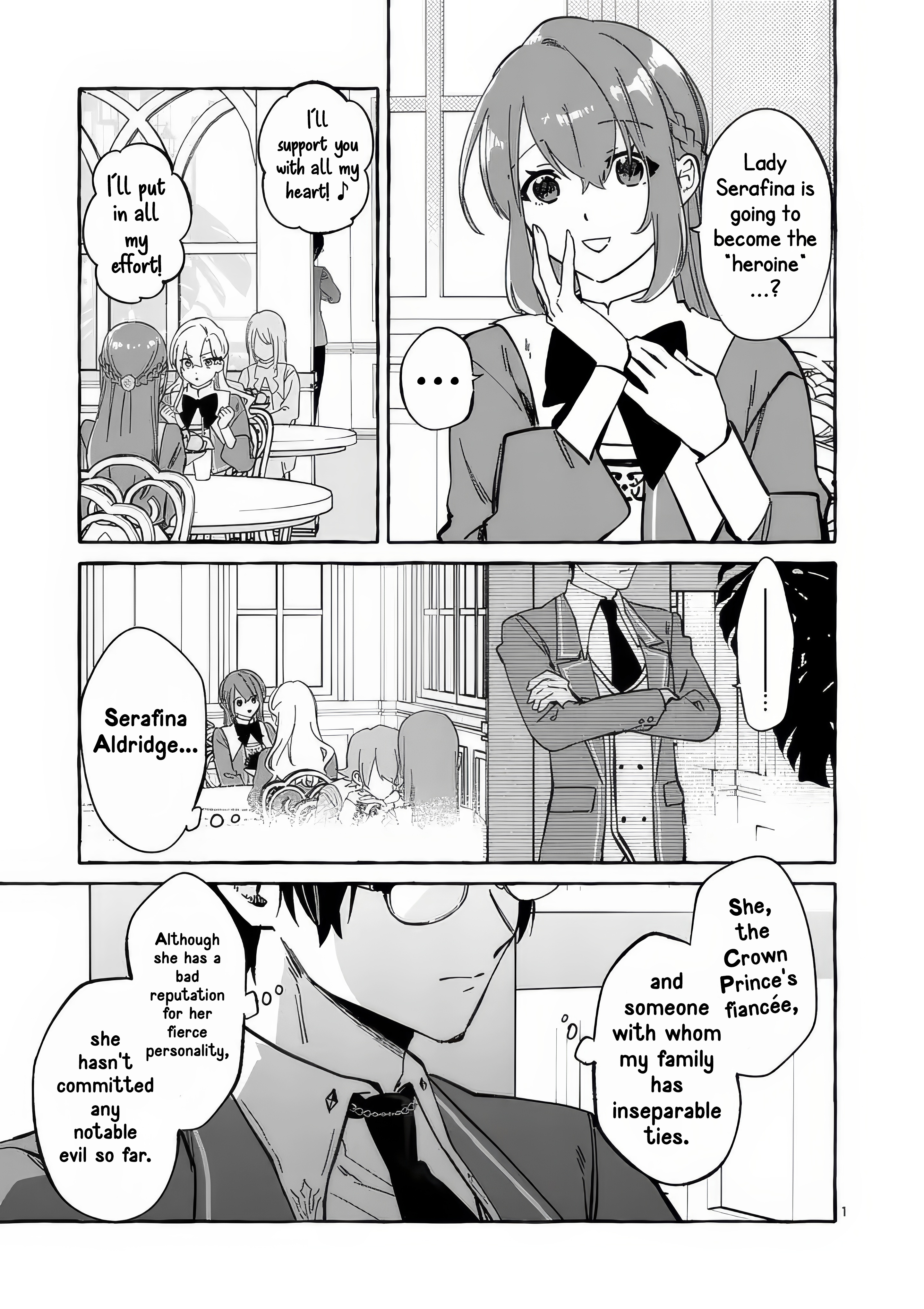 ページ 4