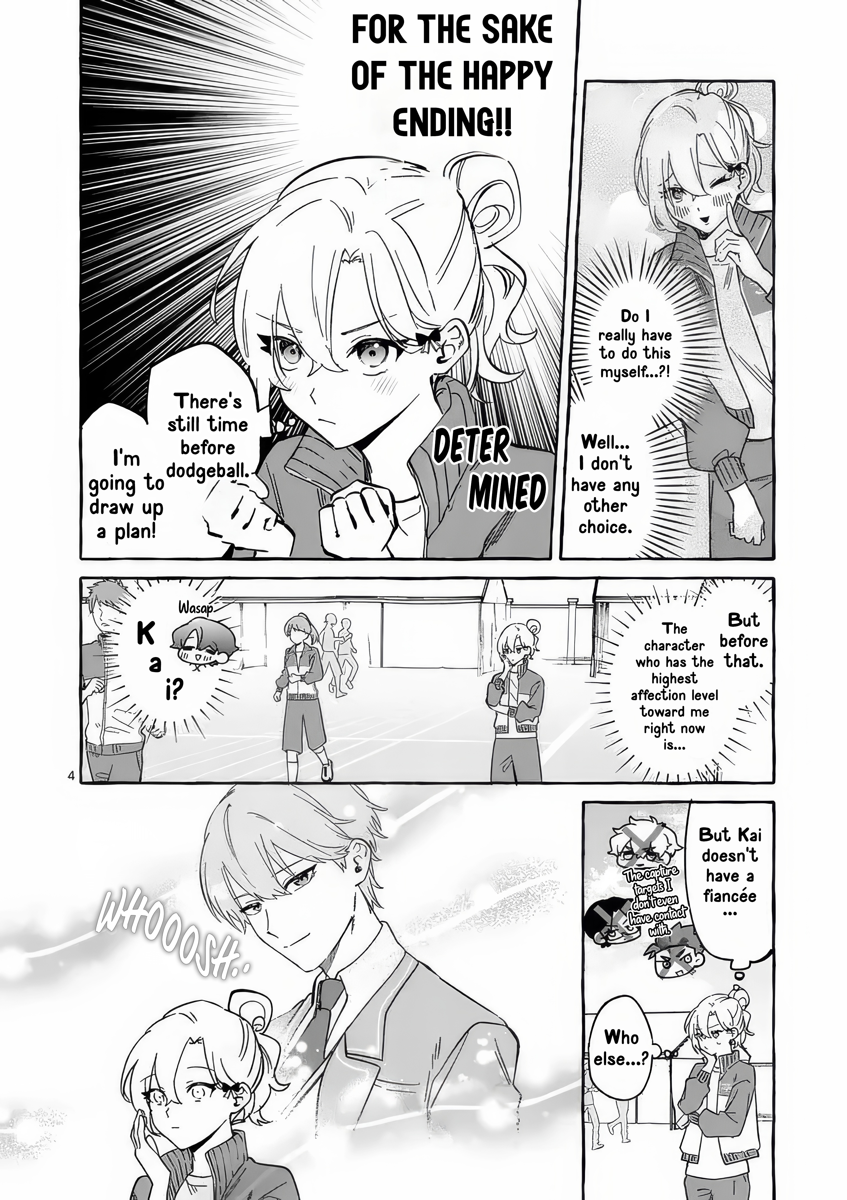 ページ 7