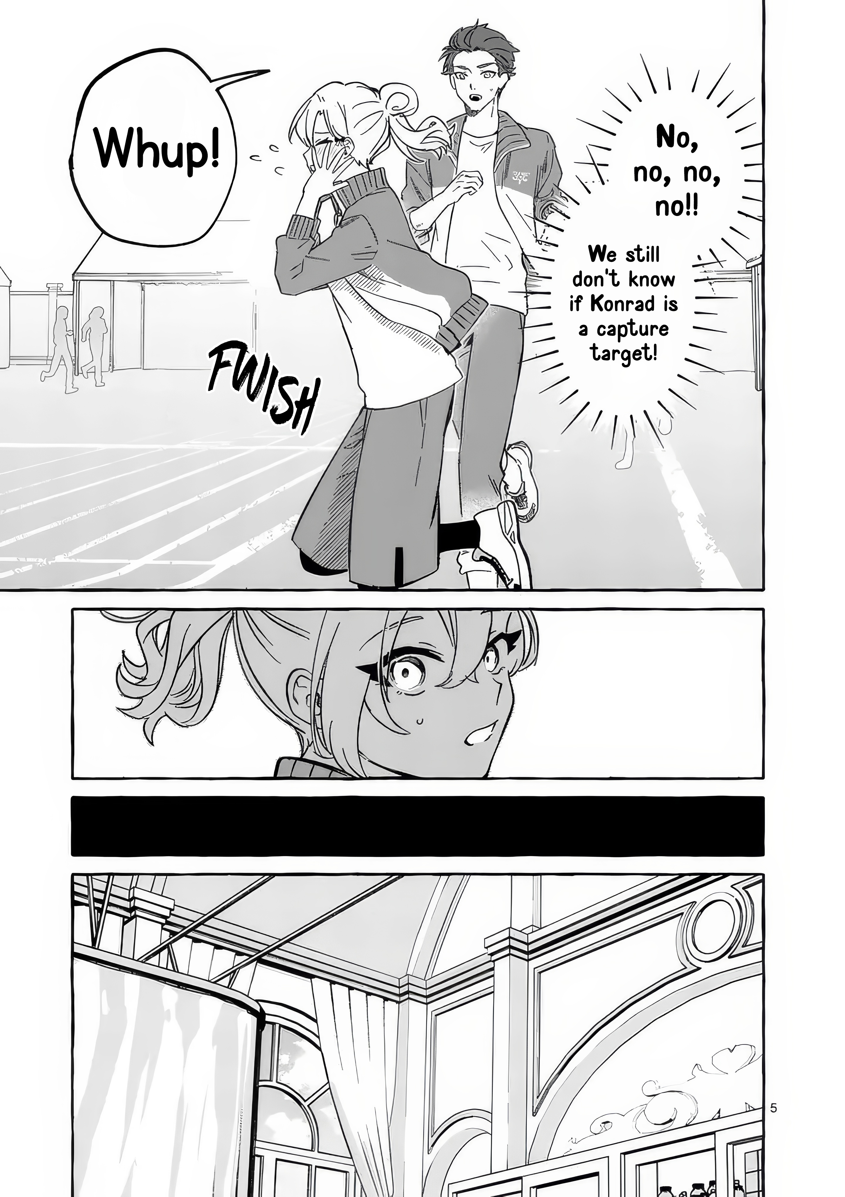 ページ 8