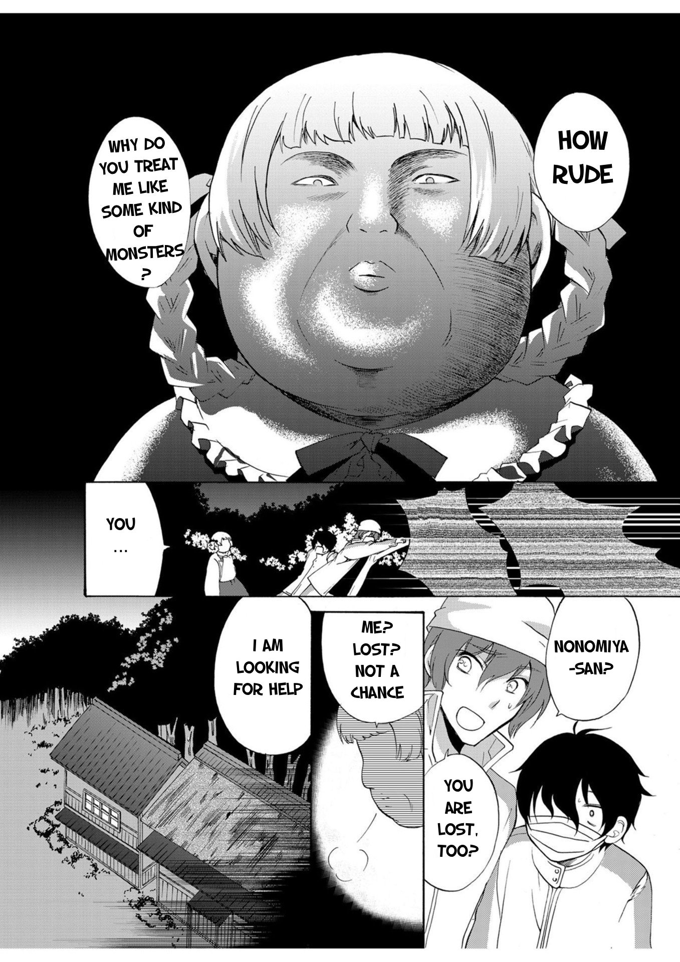 ページ 17