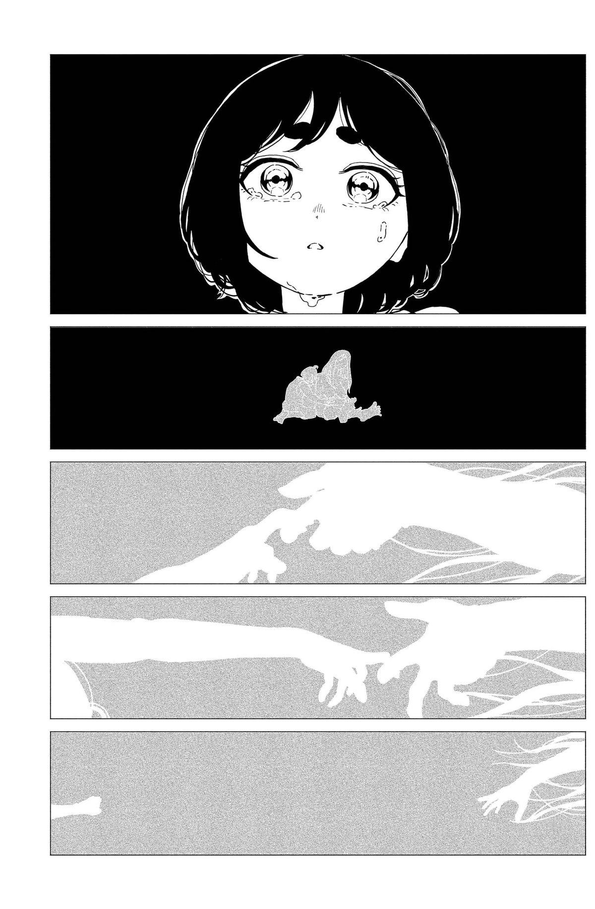 ページ 14